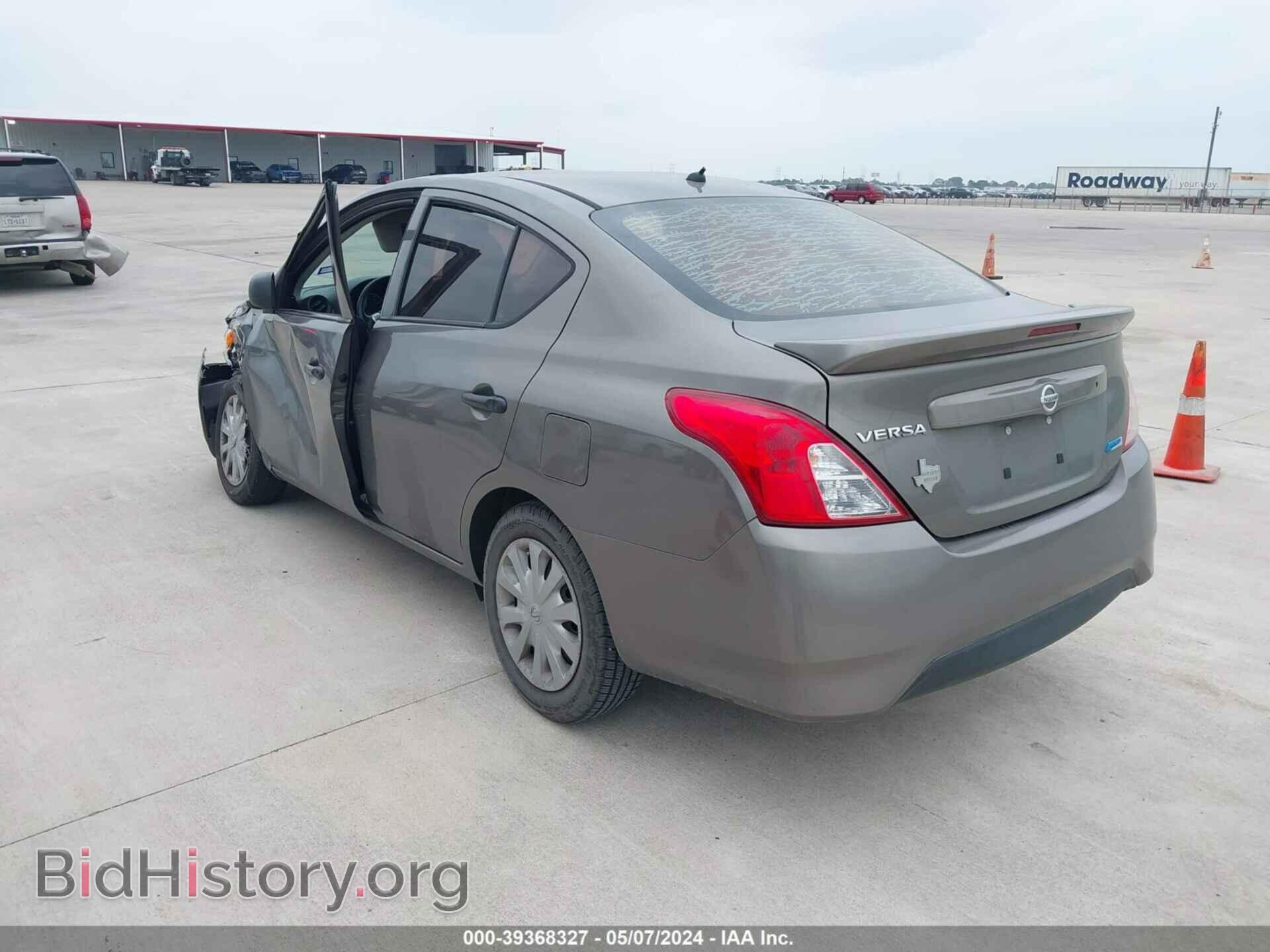 2015 NISSAN VERSA - VIN: 3N1CN7AP8FL868071 - Фото 3