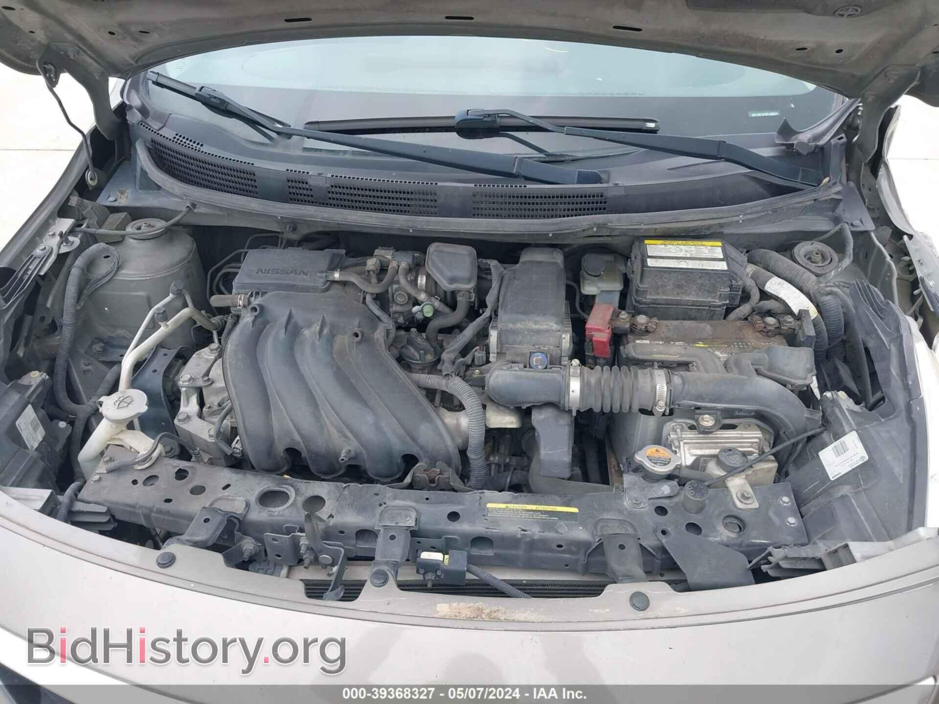 2015 NISSAN VERSA - VIN: 3N1CN7AP8FL868071 - Фото 10