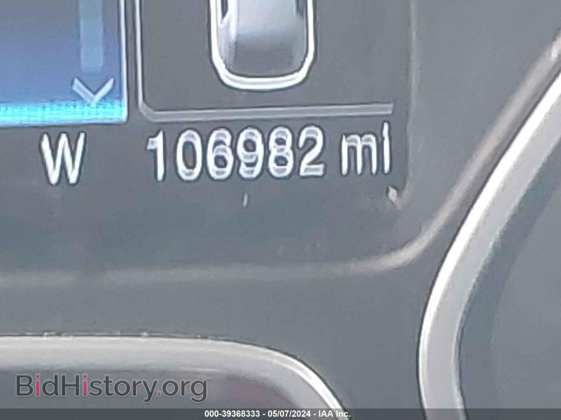 2014 FORD ESCAPE - VIN: 1FMCU9G97EUD54152 - Фото 7