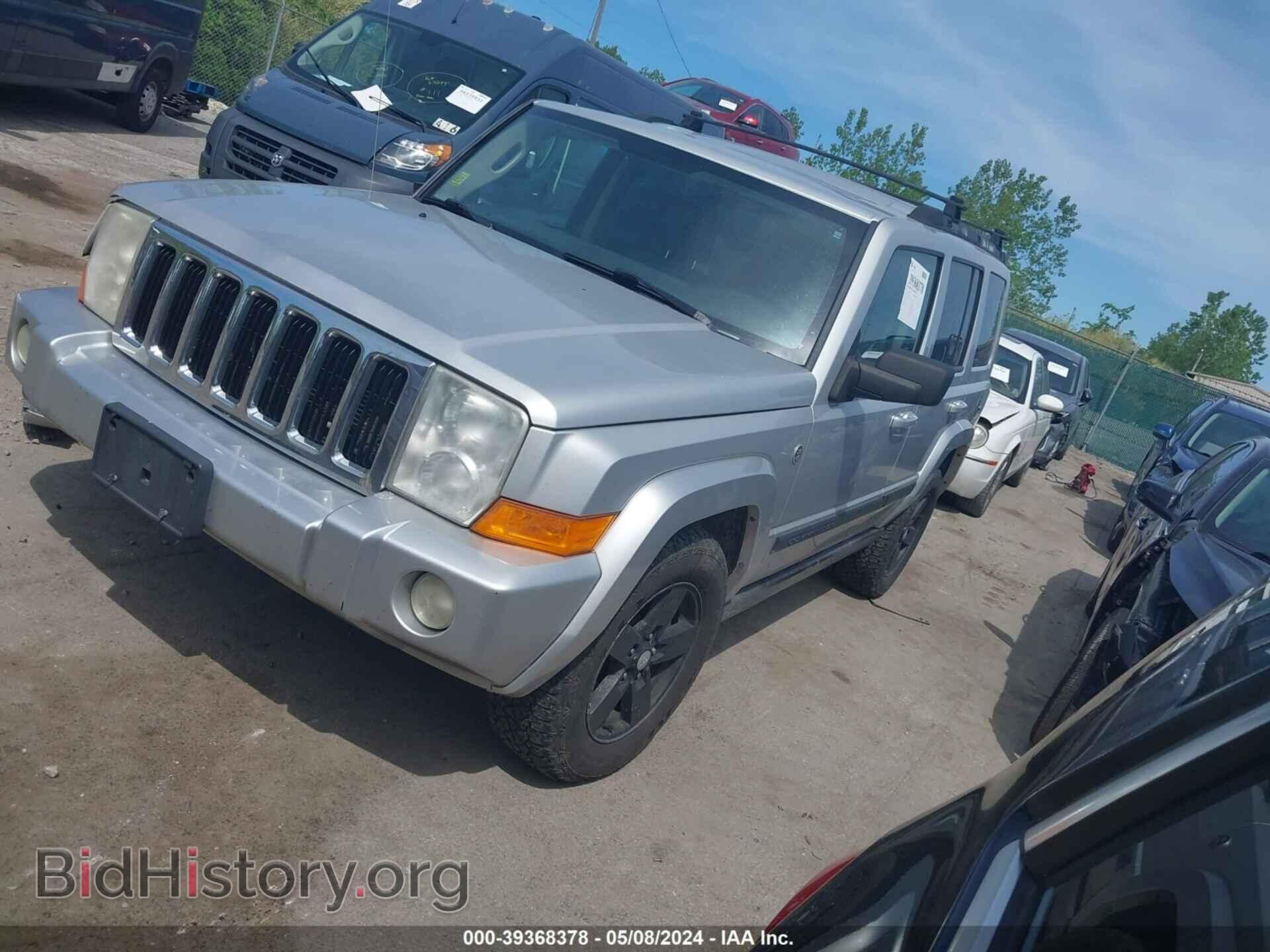 2007 JEEP COMMANDER - VIN: 1J8HG48P17C538764 - Фото 2