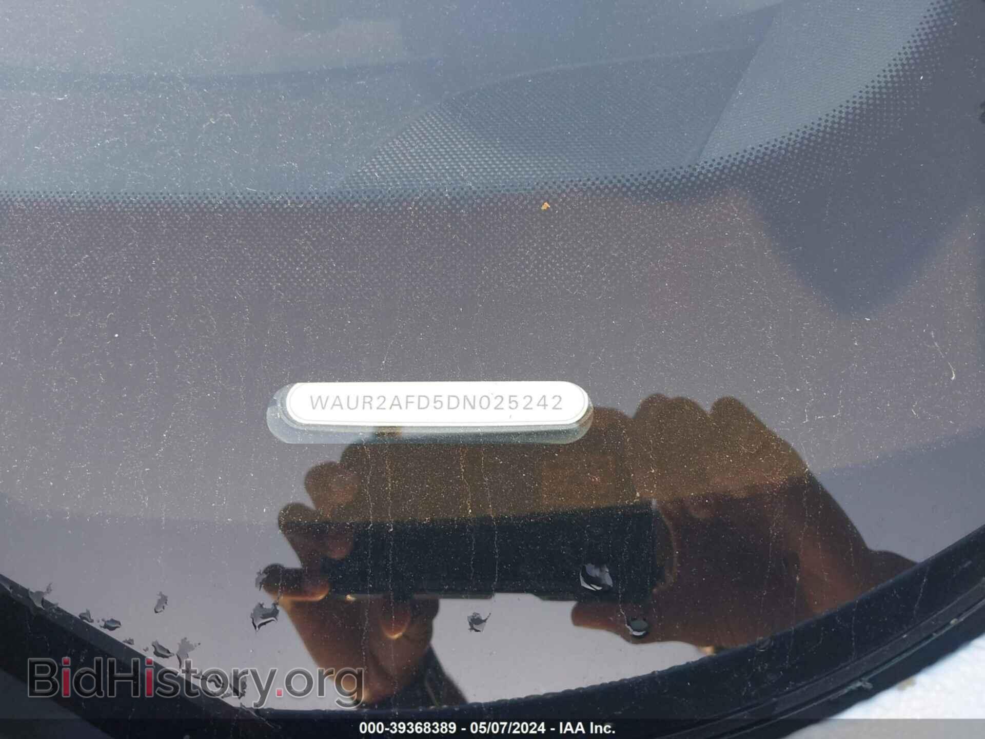 2013 AUDI A8 L - VIN: WAUR2AFD5DN025242 - Фото 9