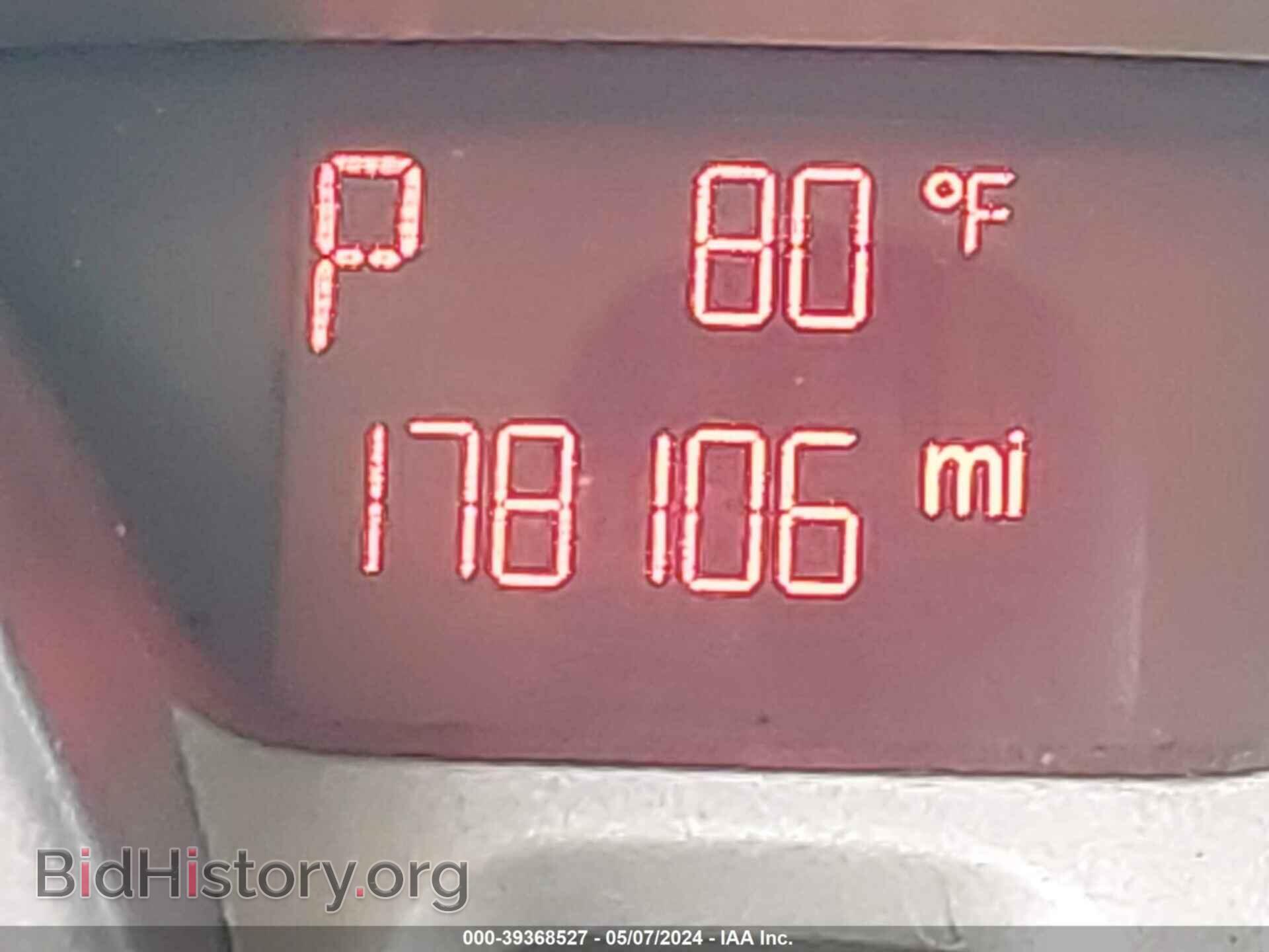 2011 FORD FIESTA - VIN: 3FADP4EJ0BM106315 - Фото 15