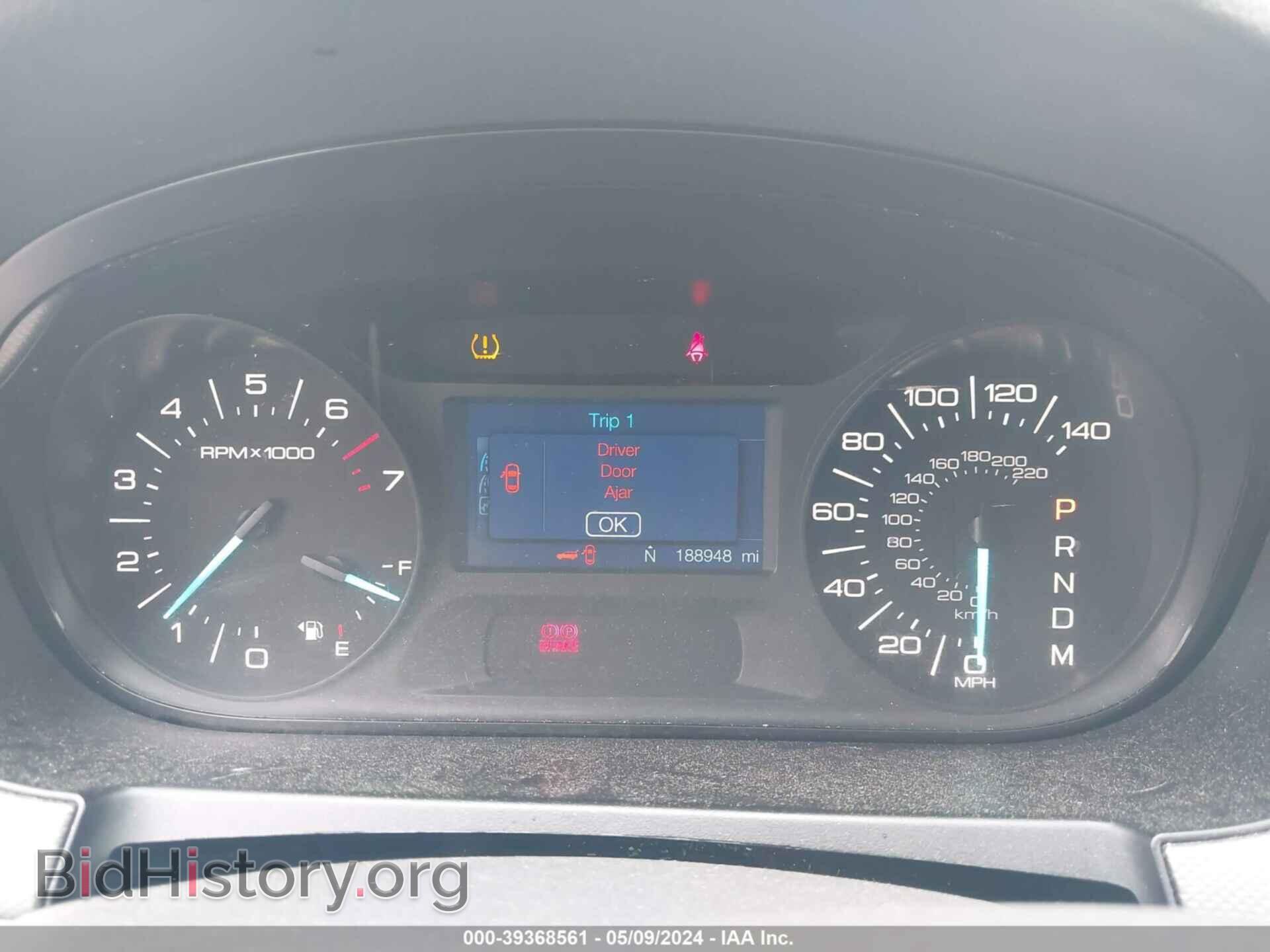 2012 FORD EDGE - VIN: 2FMDK3JC8CBA66798 - Фото 7