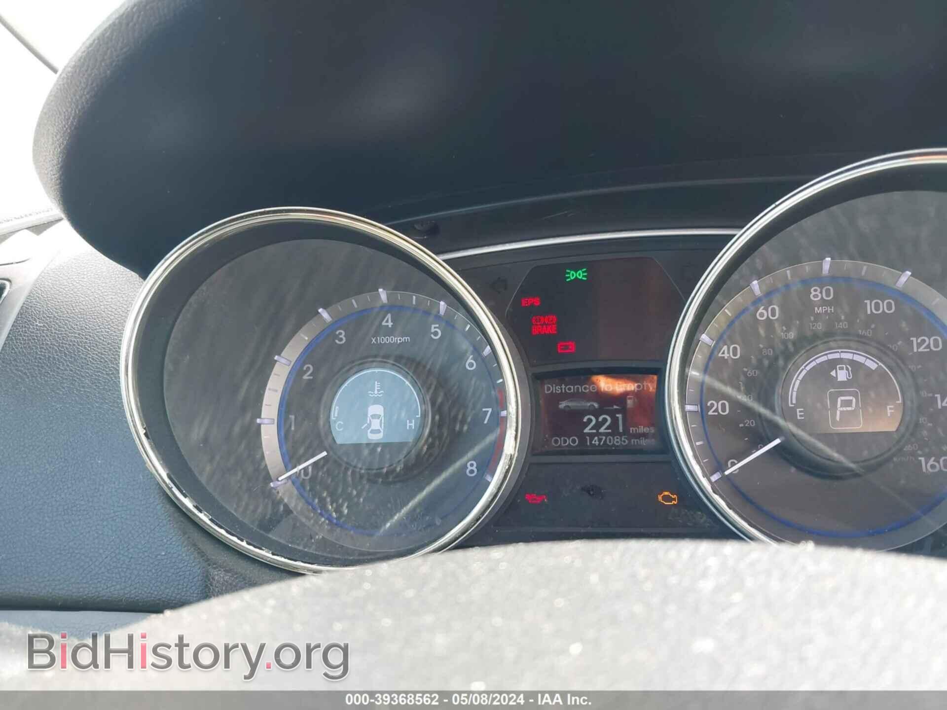 2013 HYUNDAI SONATA - VIN: 5NPEB4AC7DH545606 - Photo 7