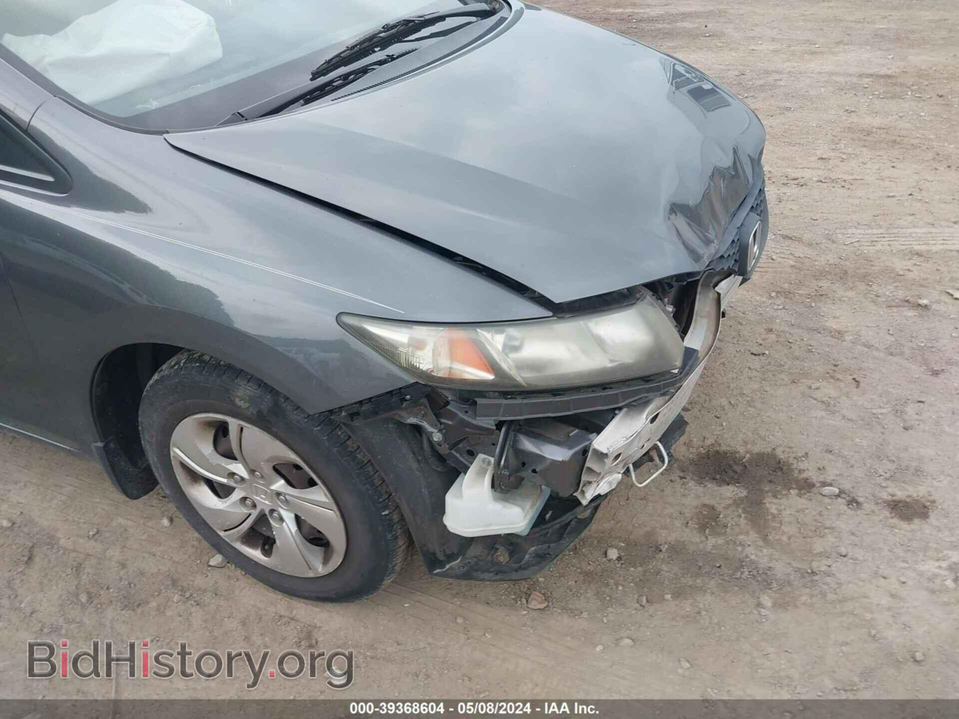 2013 HONDA CIVIC - VIN: 19XFB2F56DE026800 - Фото 12