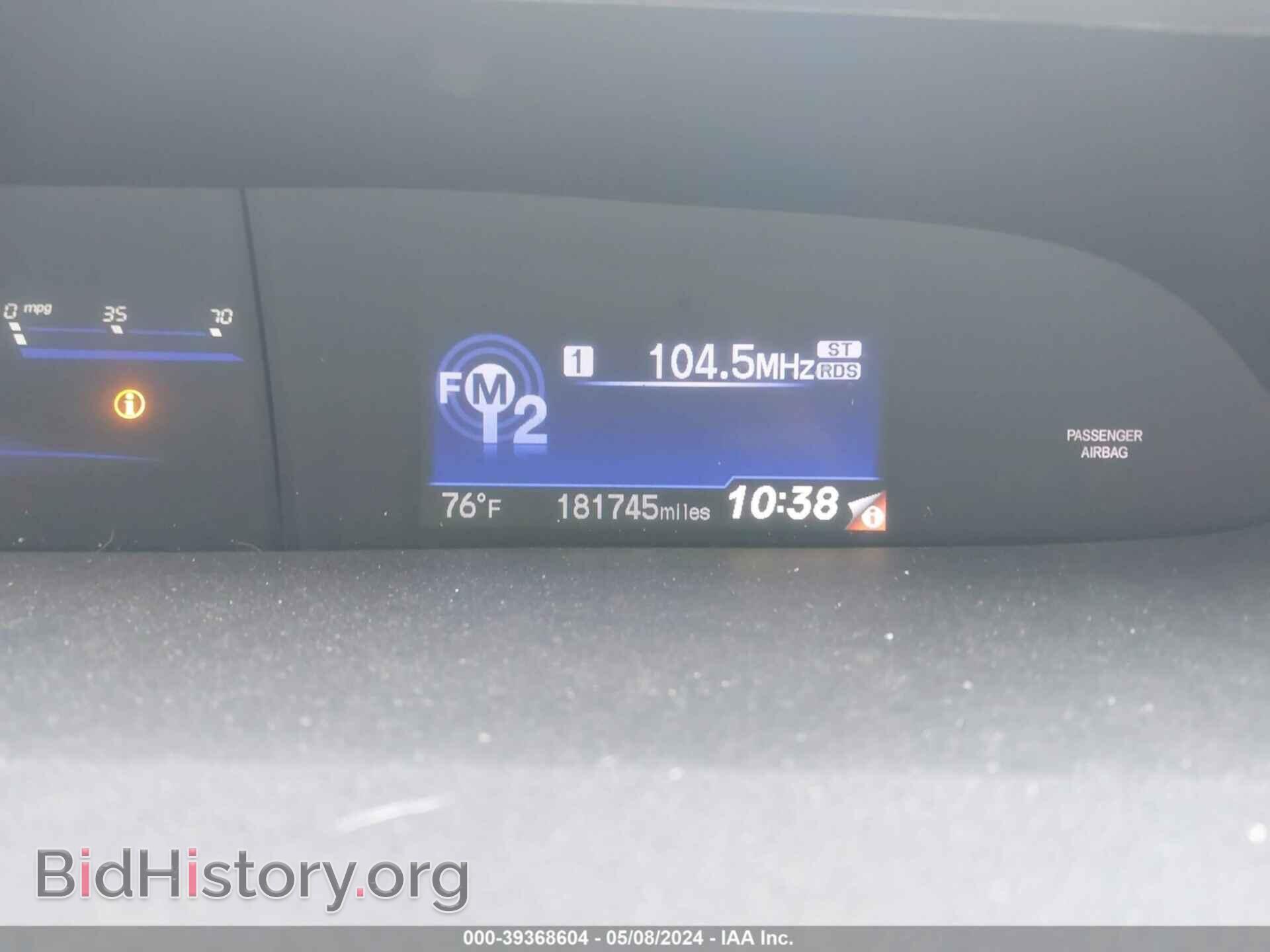 2013 HONDA CIVIC - VIN: 19XFB2F56DE026800 - Фото 7
