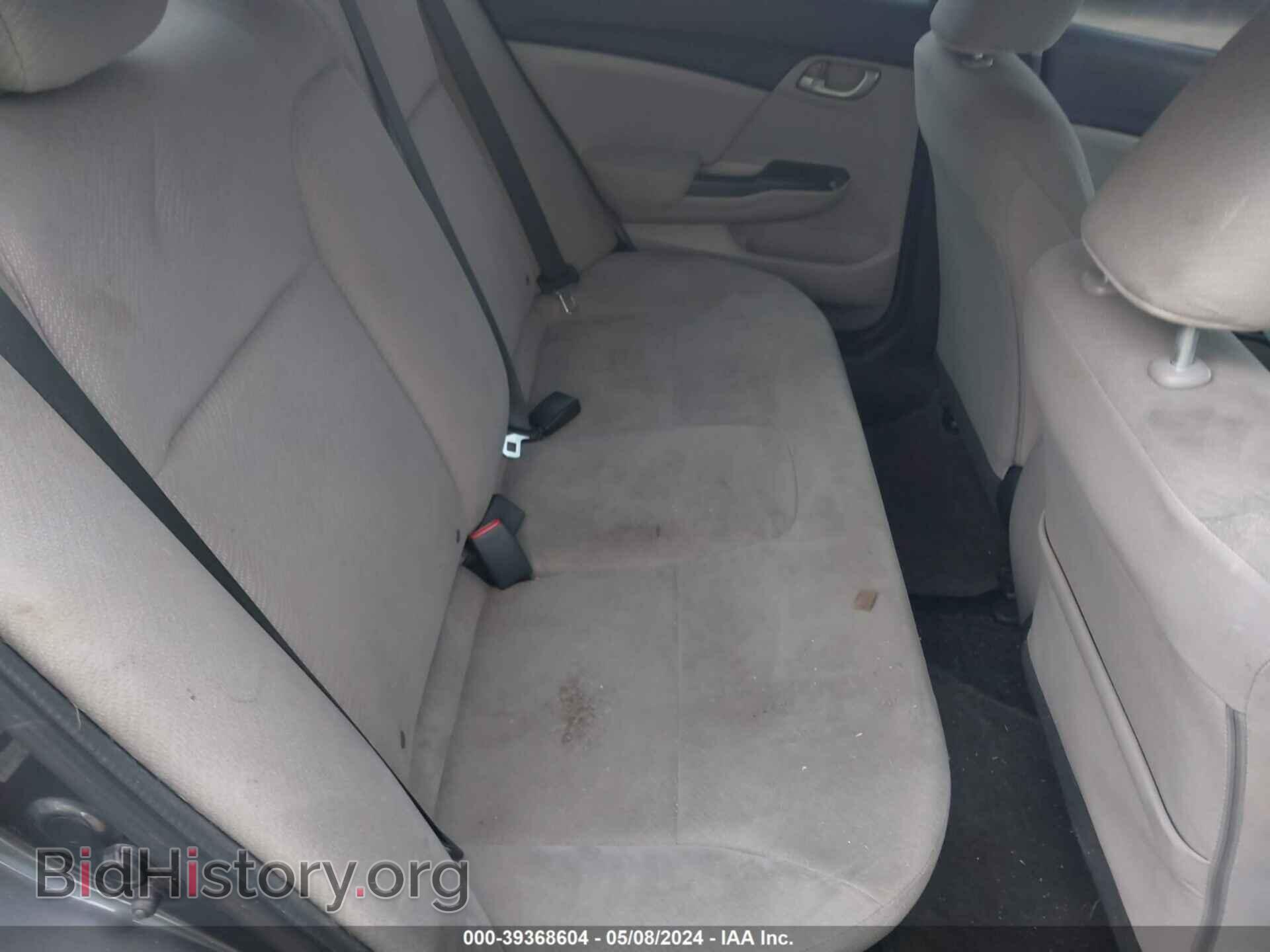 2013 HONDA CIVIC - VIN: 19XFB2F56DE026800 - Фото 8