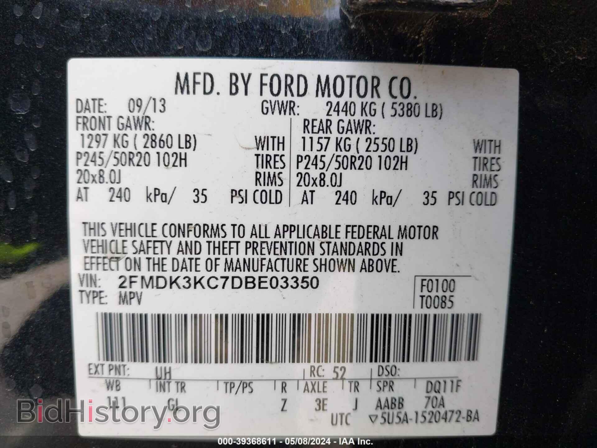 2013 FORD EDGE - VIN: 2FMDK3KC7DBE03350 - Фото 9