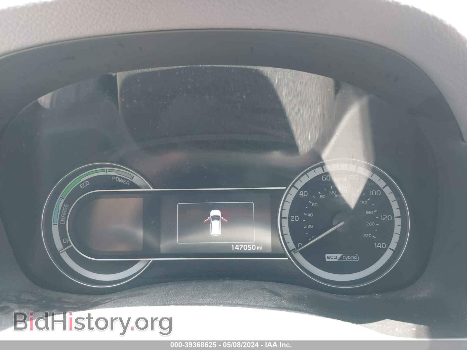 2018 KIA NIRO - VIN: KNDCB3LC2J5127934 - Фото 7