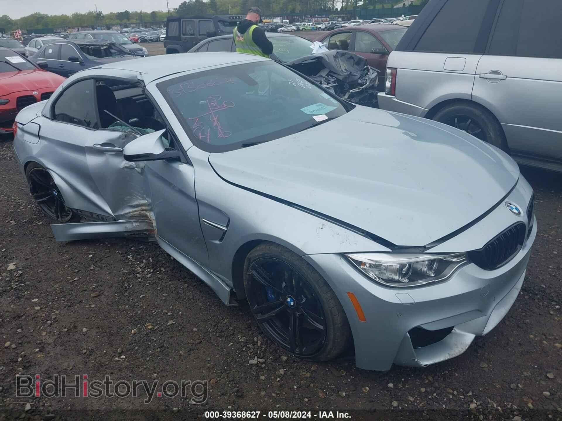 Photo WBS3U9C51FP968033 - BMW M4 2015