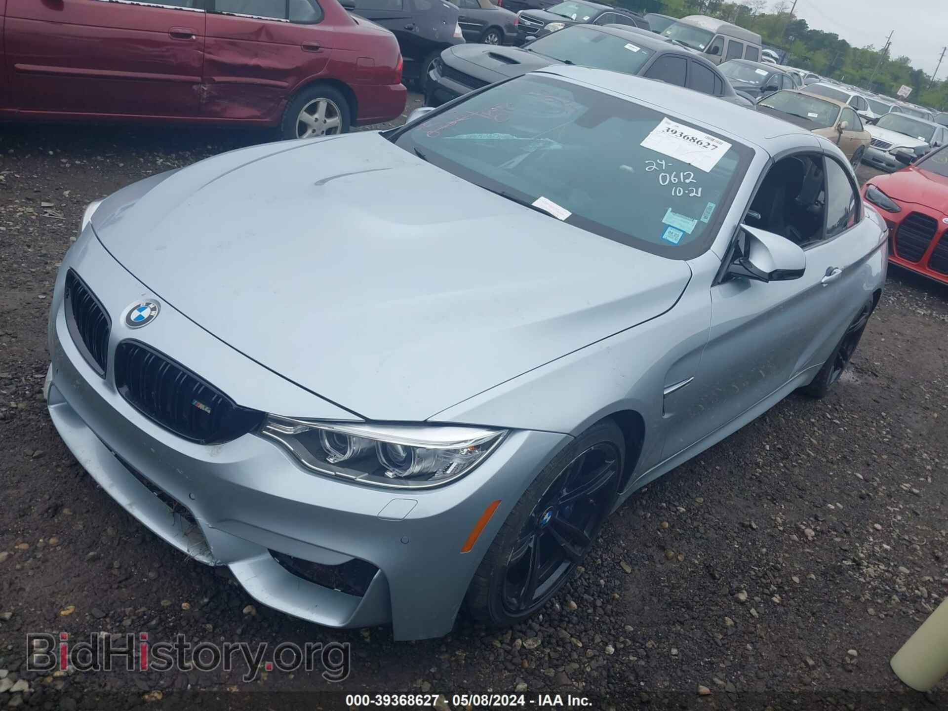 2015 BMW M4 - VIN: WBS3U9C51FP968033 - Фото 2