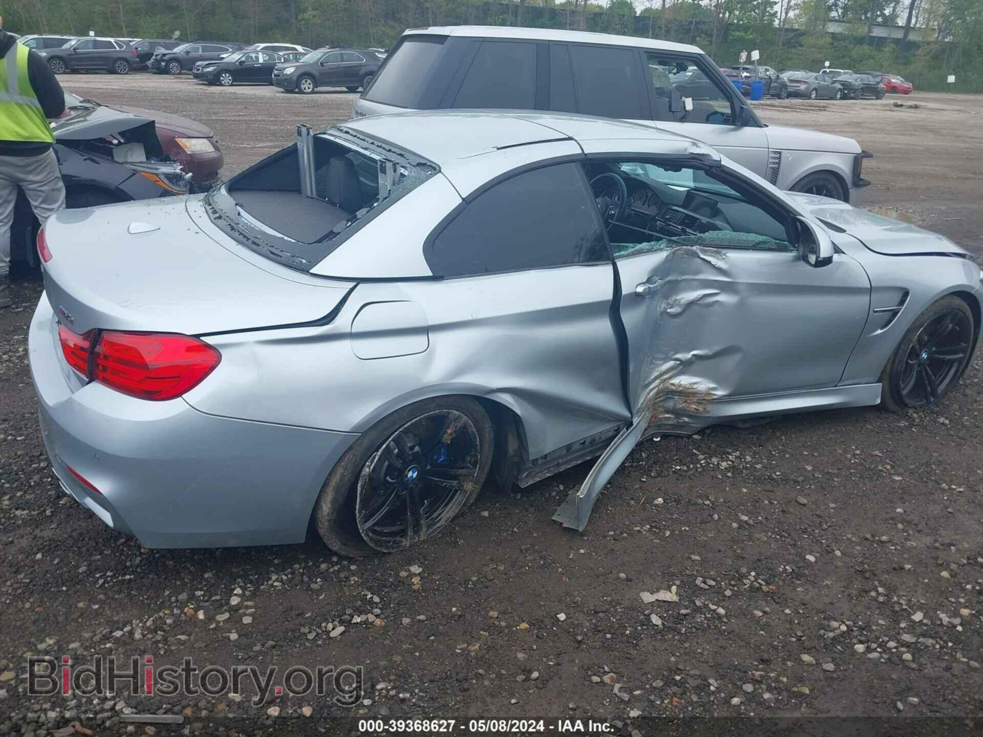 2015 BMW M4 - VIN: WBS3U9C51FP968033 - Фото 13