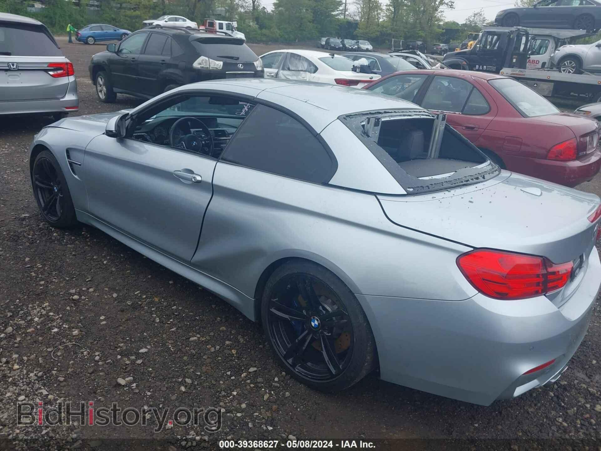 2015 BMW M4 - VIN: WBS3U9C51FP968033 - Фото 14