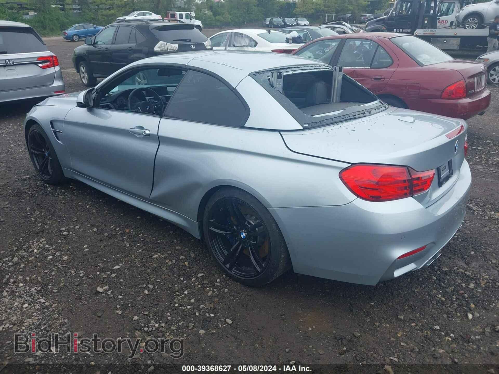 2015 BMW M4 - VIN: WBS3U9C51FP968033 - Фото 3