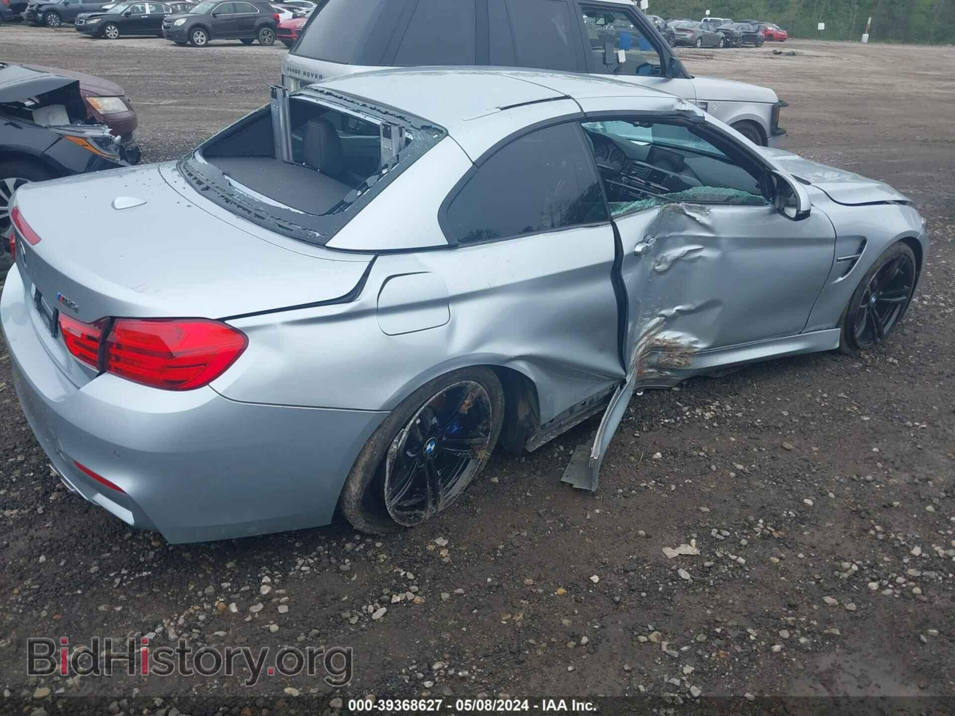 2015 BMW M4 - VIN: WBS3U9C51FP968033 - Фото 4