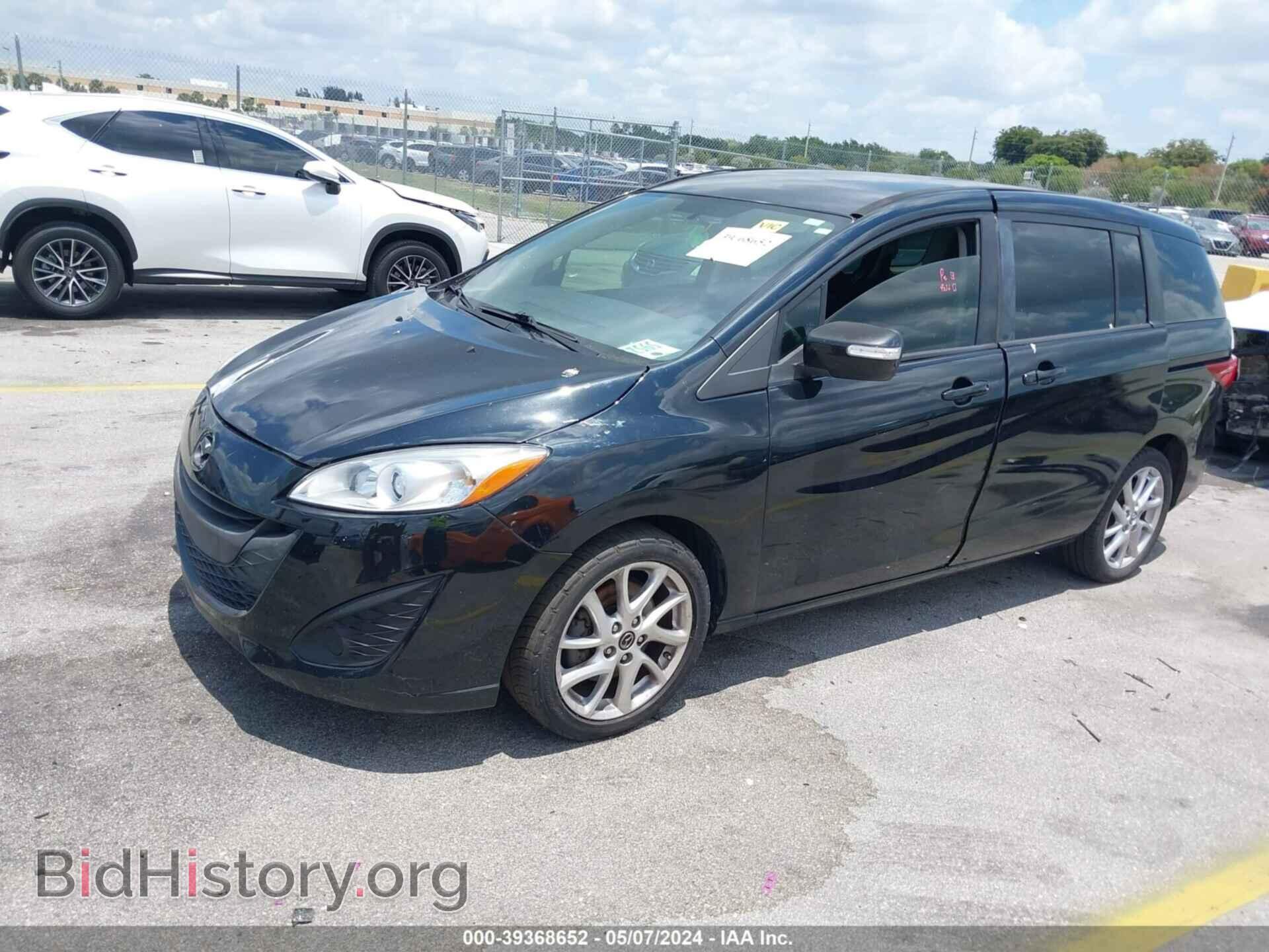 2013 MAZDA MAZDA5 - VIN: JM1CW2BL5D0155583 - Фото 2