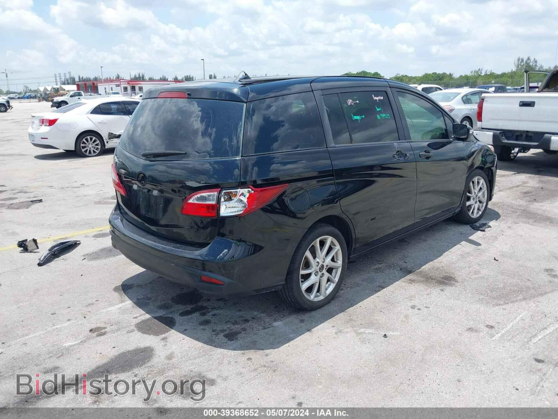 2013 MAZDA MAZDA5 - VIN: JM1CW2BL5D0155583 - Фото 4
