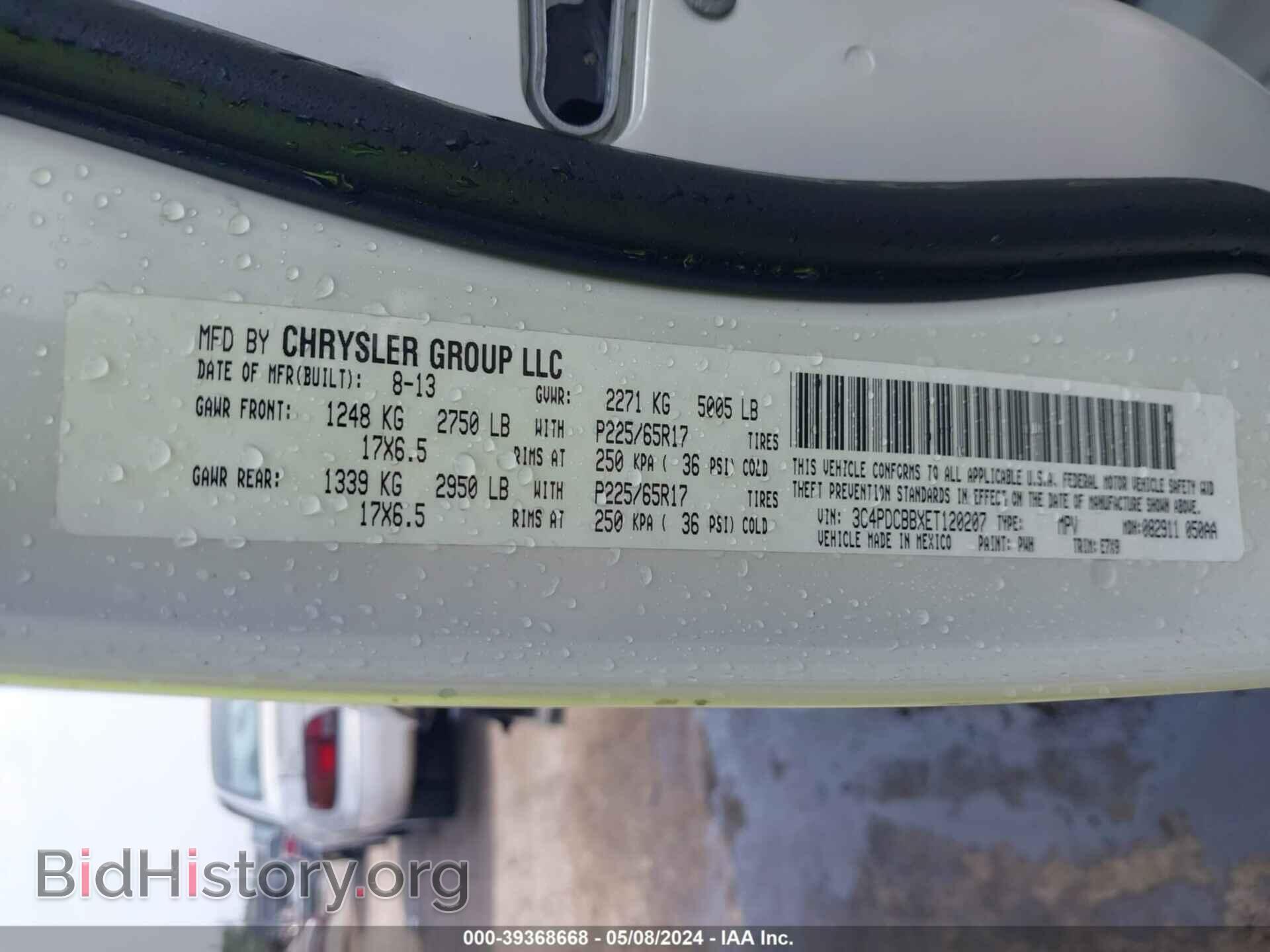 2014 DODGE JOURNEY - VIN: 3C4PDCBBXET120207 - Фото 9
