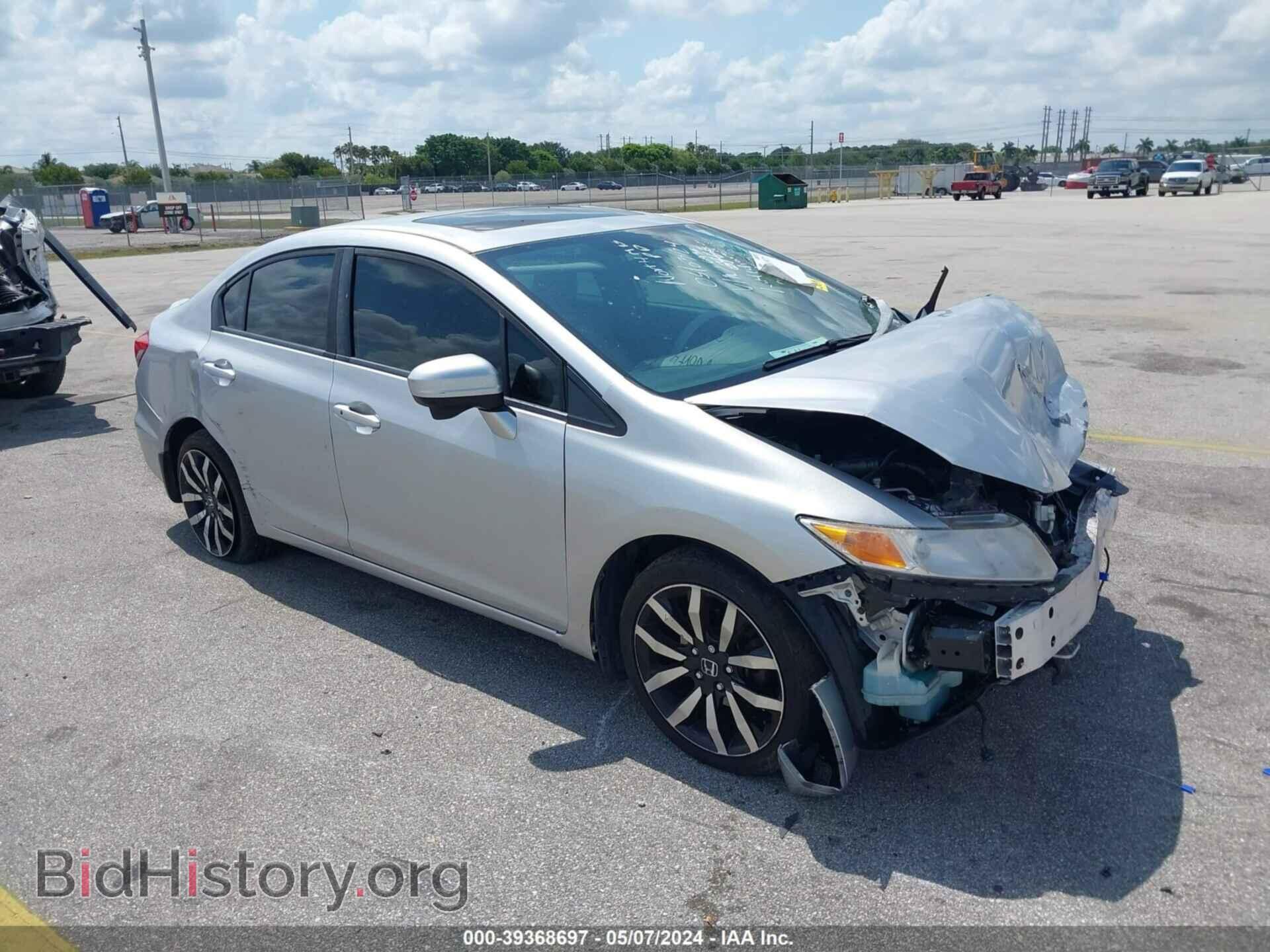 Фотография 19XFB2F9XEE056936 - HONDA CIVIC 2014