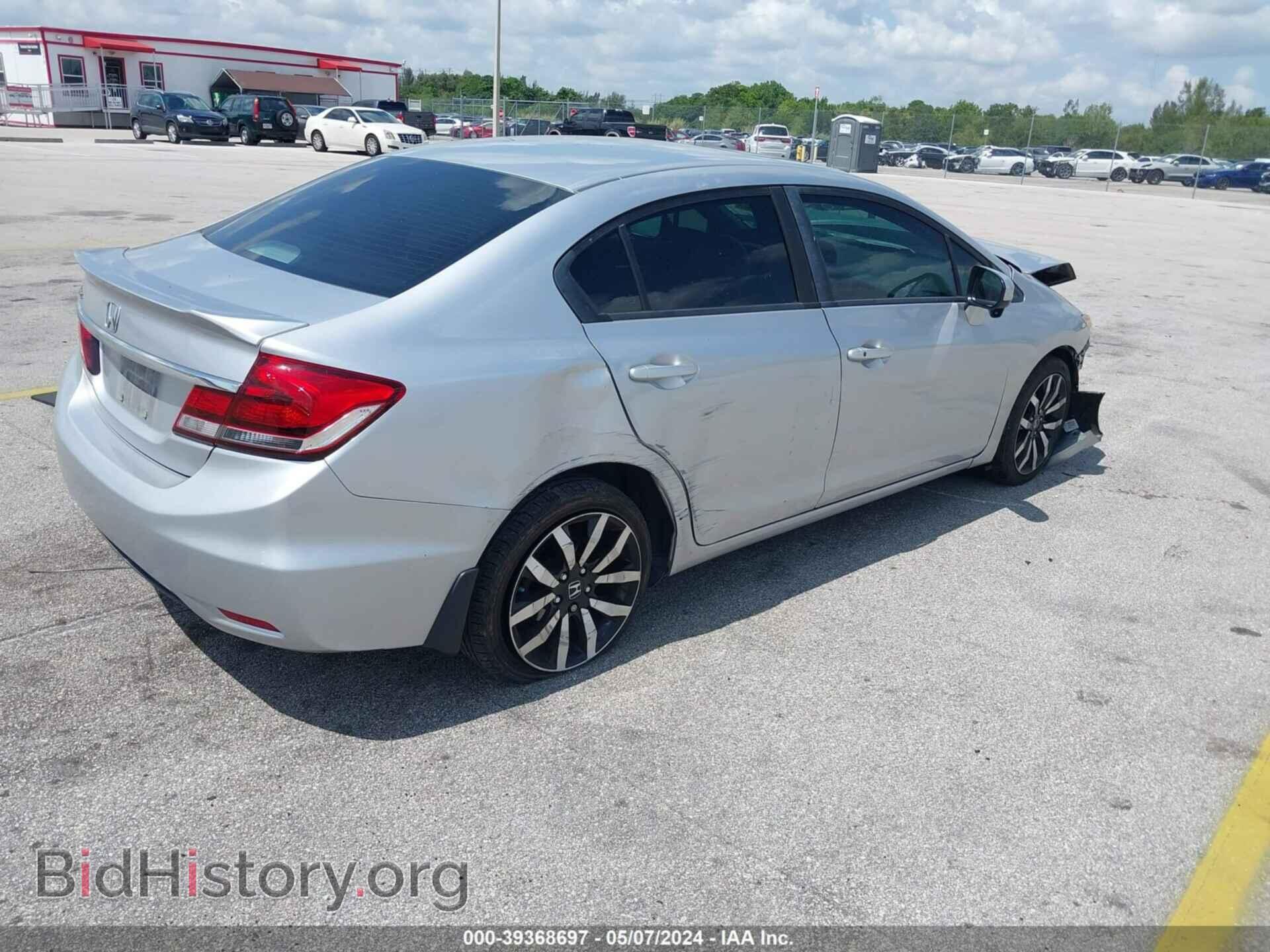2014 HONDA CIVIC - VIN: 19XFB2F9XEE056936 - Photo 4