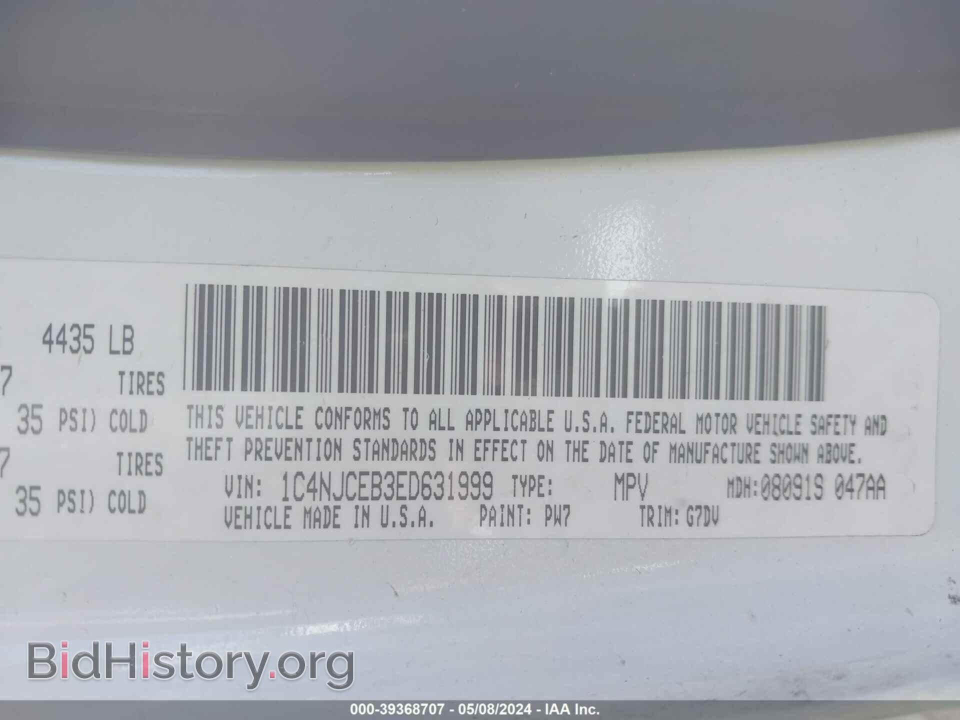 2014 JEEP COMPASS - VIN: 1C4NJCEB3ED631999 - Photo 9