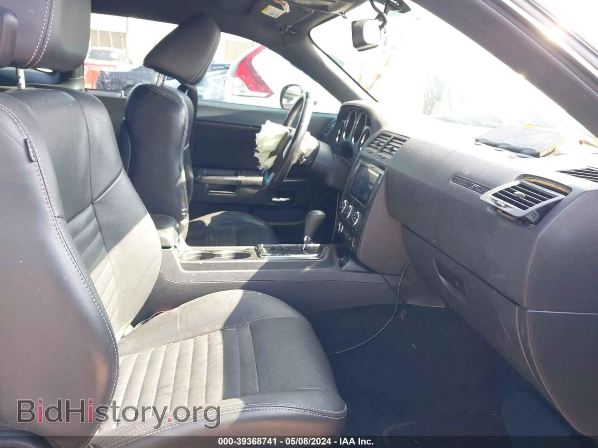 2013 DODGE CHALLENGER - VIN: 2C3CDYAG7DH679461 - Фото 5