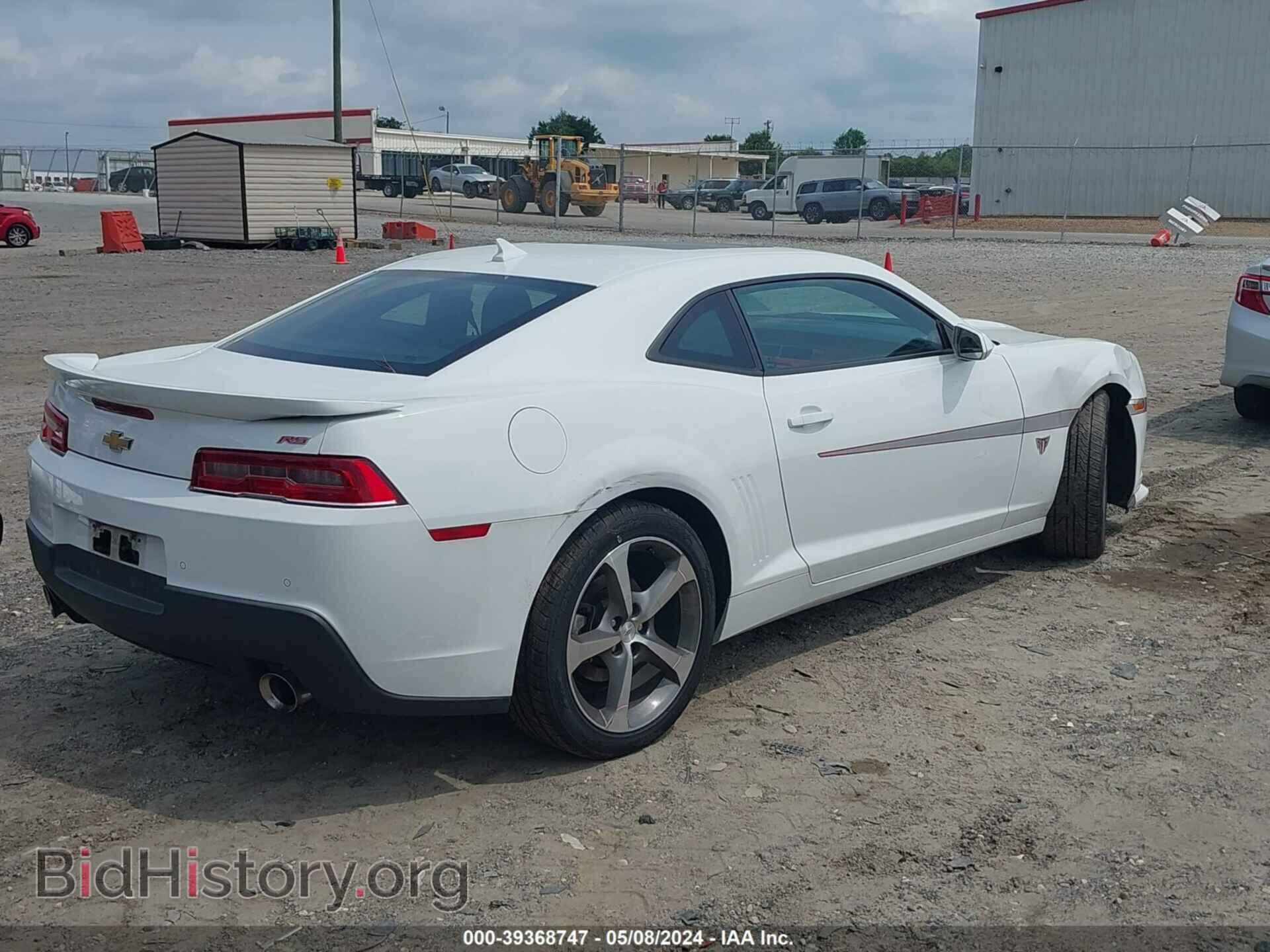 2015 CHEVROLET CAMARO - VIN: 2G1FF1E30F9228847 - Фото 4