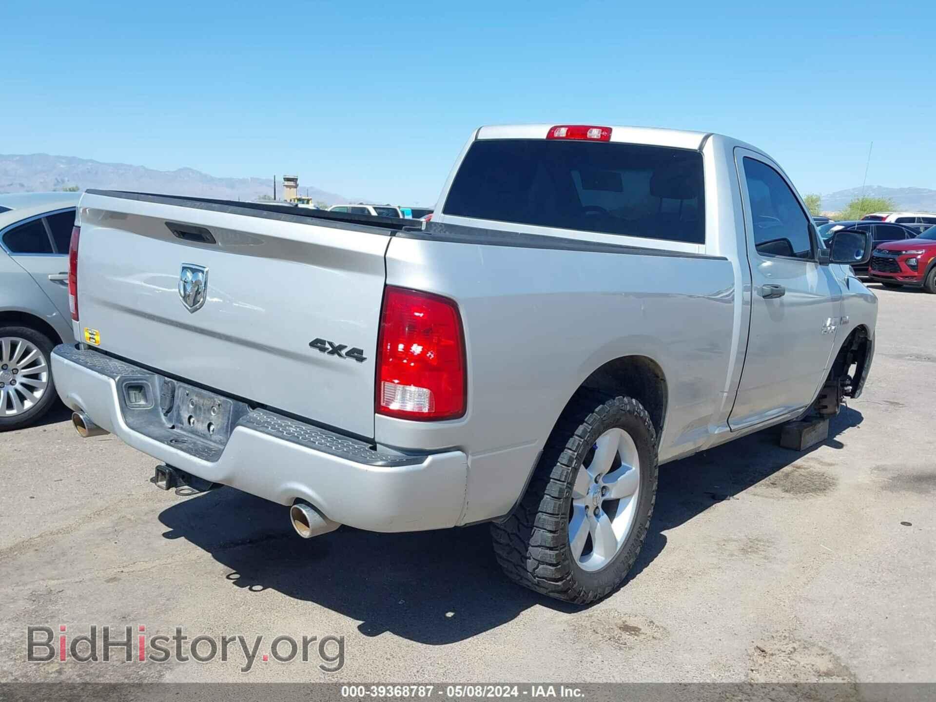 2015 RAM 1500 - VIN: 3C6JR7AT2FG619321 - Фото 4
