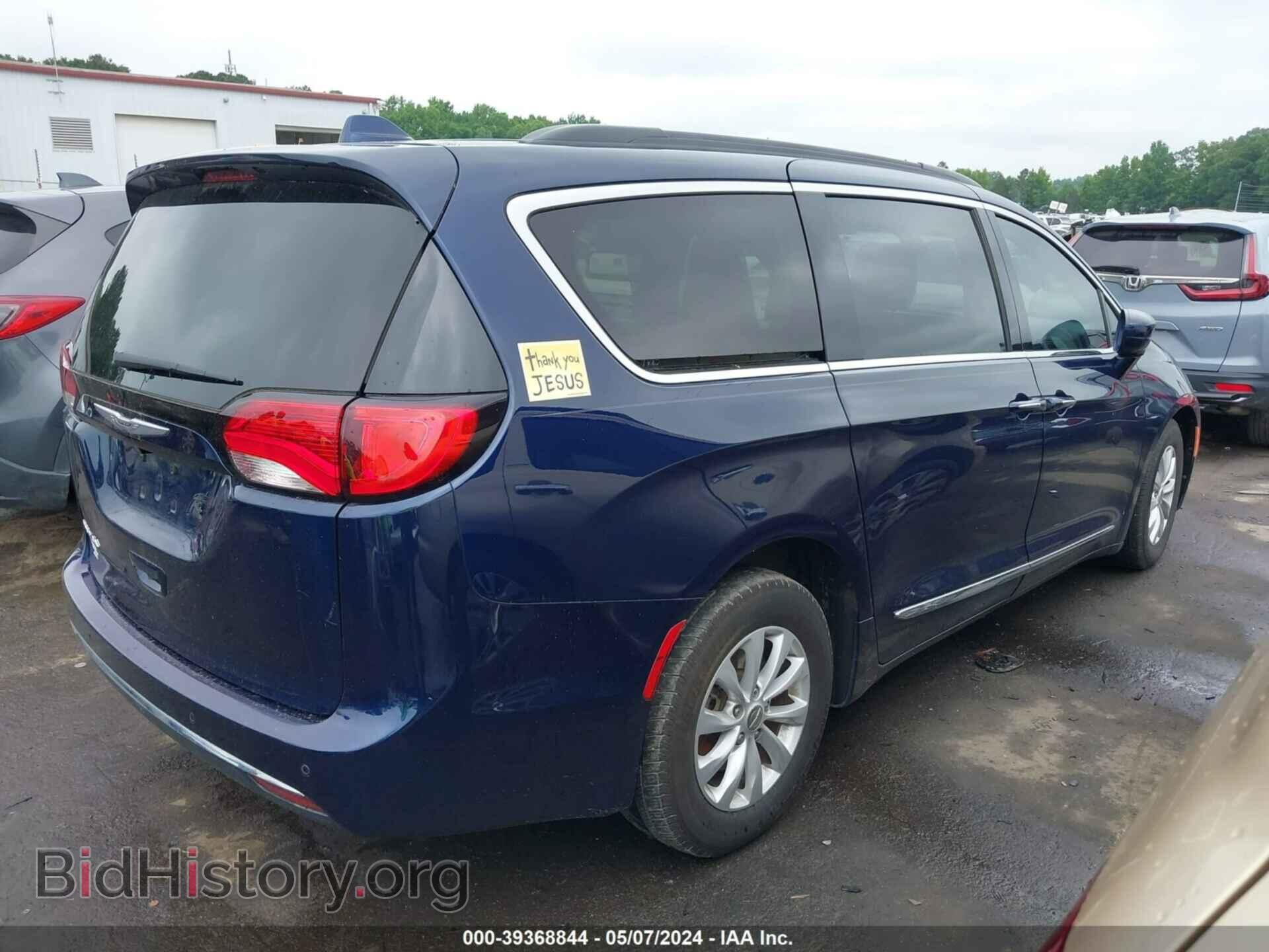 2017 CHRYSLER PACIFICA - VIN: 2C4RC1BG4HR609432 - Фото 4