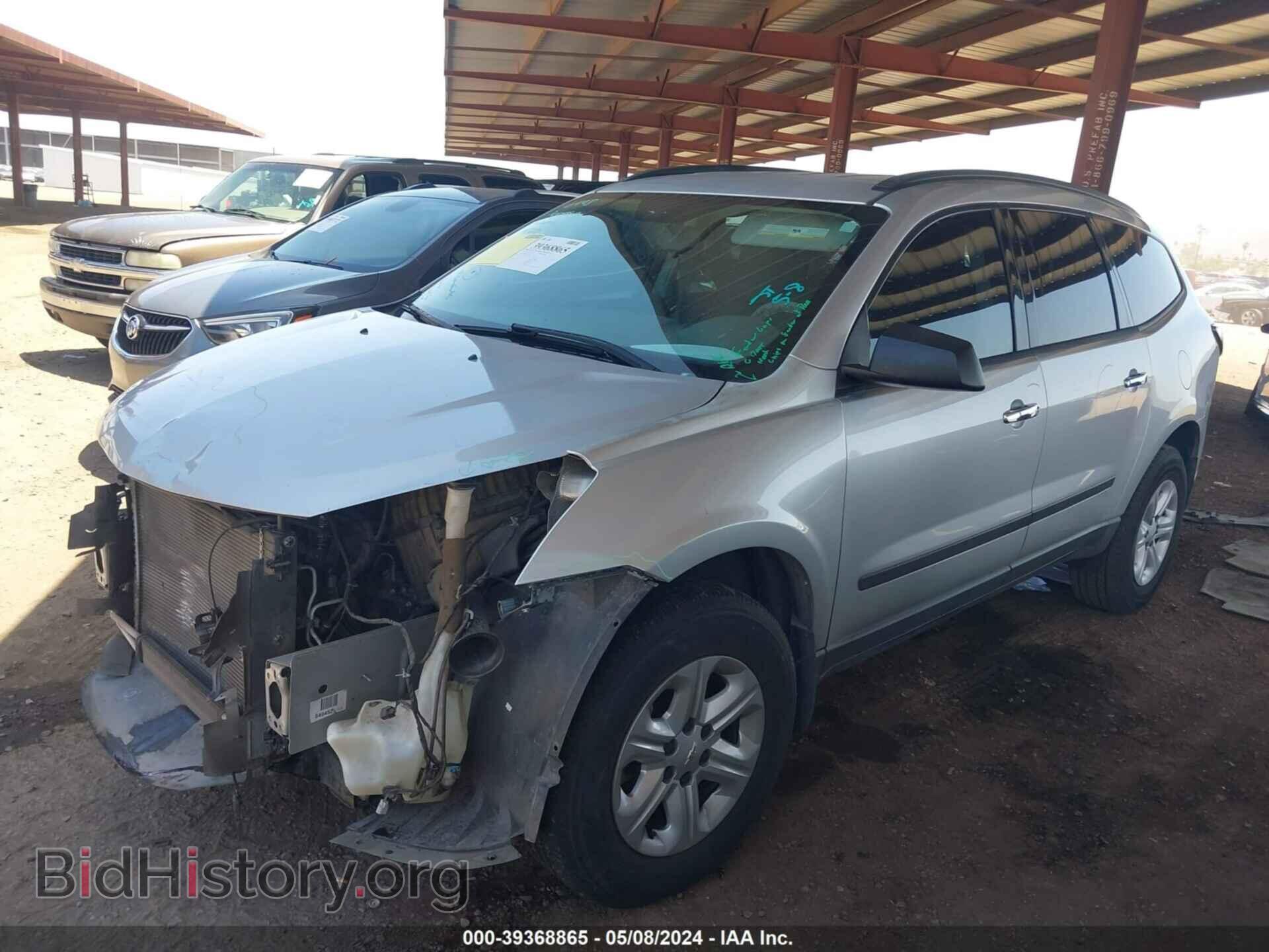 2015 CHEVROLET TRAVERSE - VIN: 1GNKRFED7FJ340088 - Фото 2