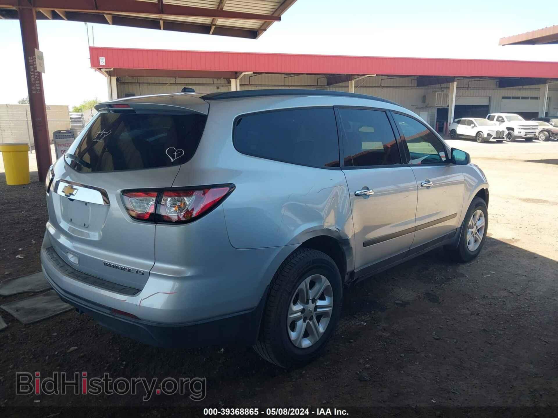 2015 CHEVROLET TRAVERSE - VIN: 1GNKRFED7FJ340088 - Фото 4