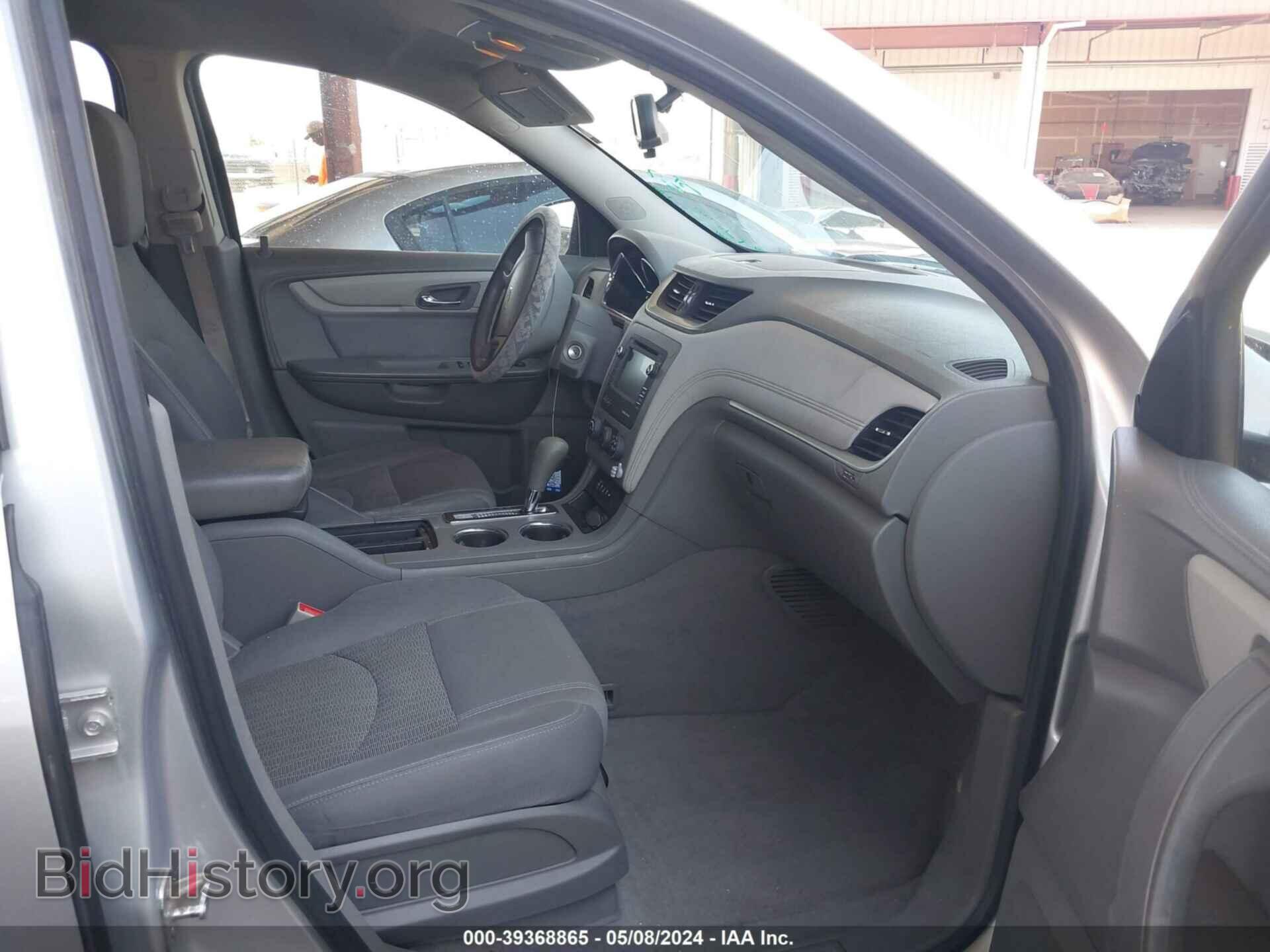 2015 CHEVROLET TRAVERSE - VIN: 1GNKRFED7FJ340088 - Фото 5