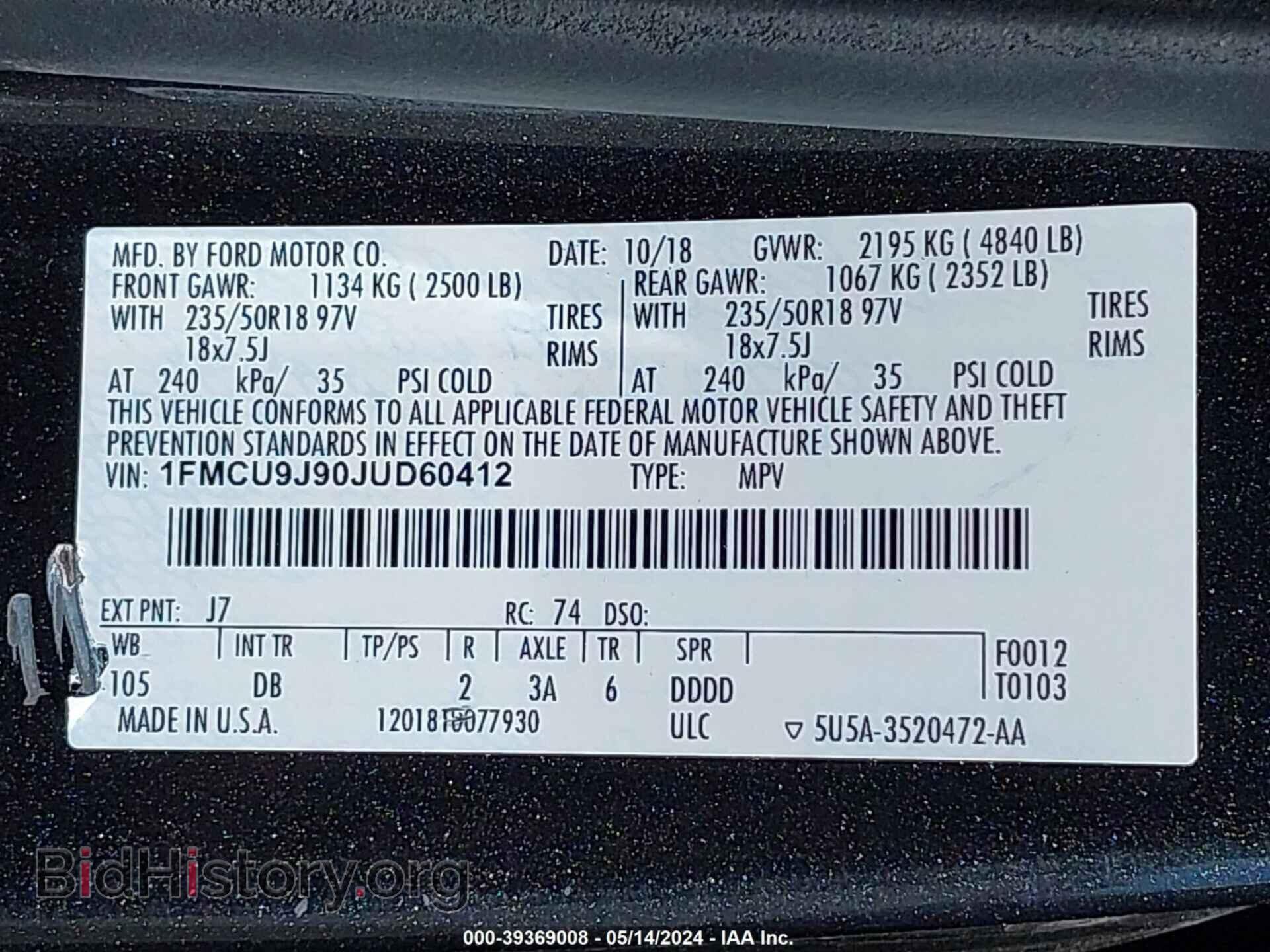 2018 FORD ESCAPE - VIN: 1FMCU9J90JUD60412 - Фото 9