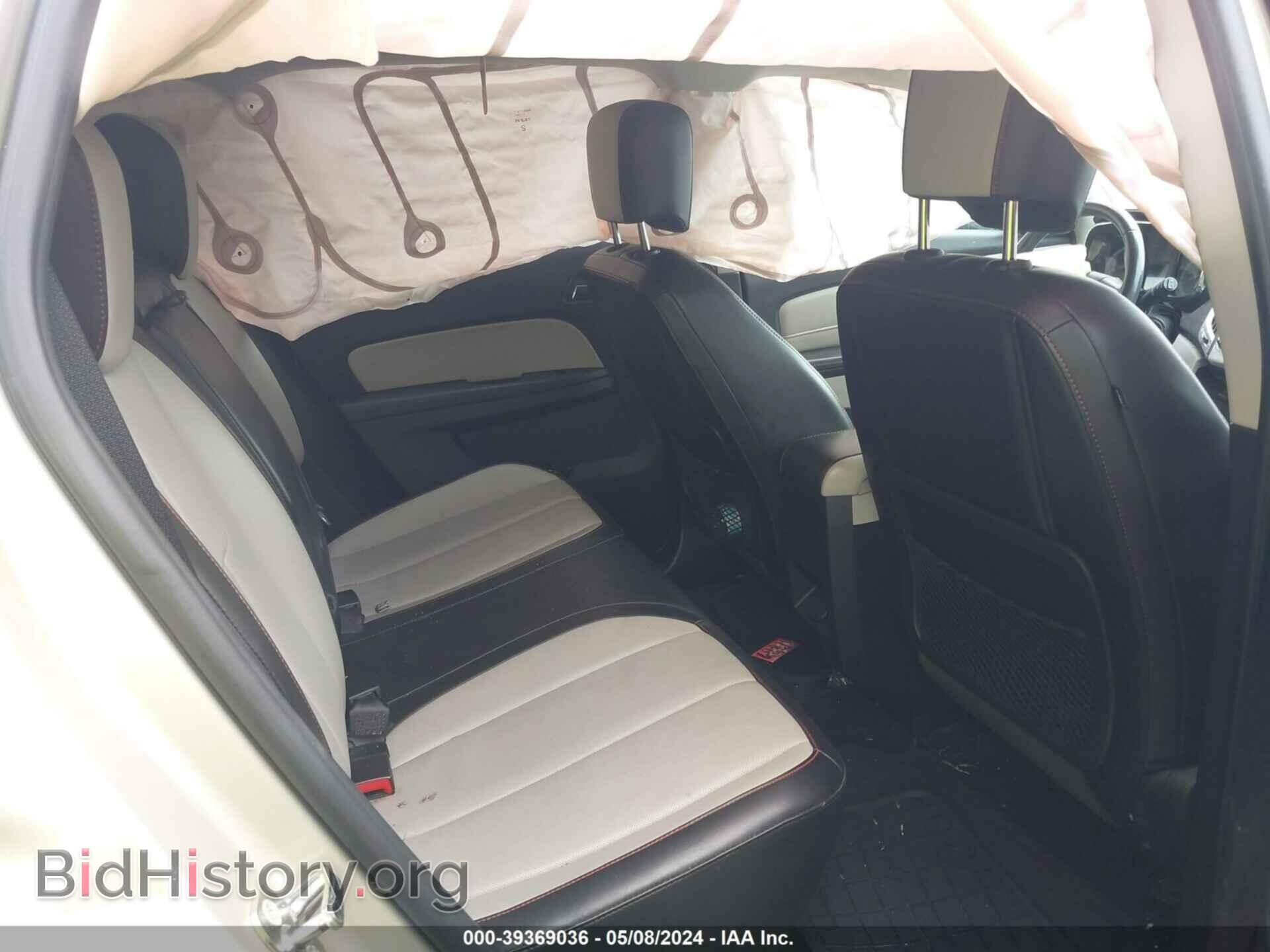 2014 GMC TERRAIN - VIN: 2GKALSEK3E6232449 - Фото 8