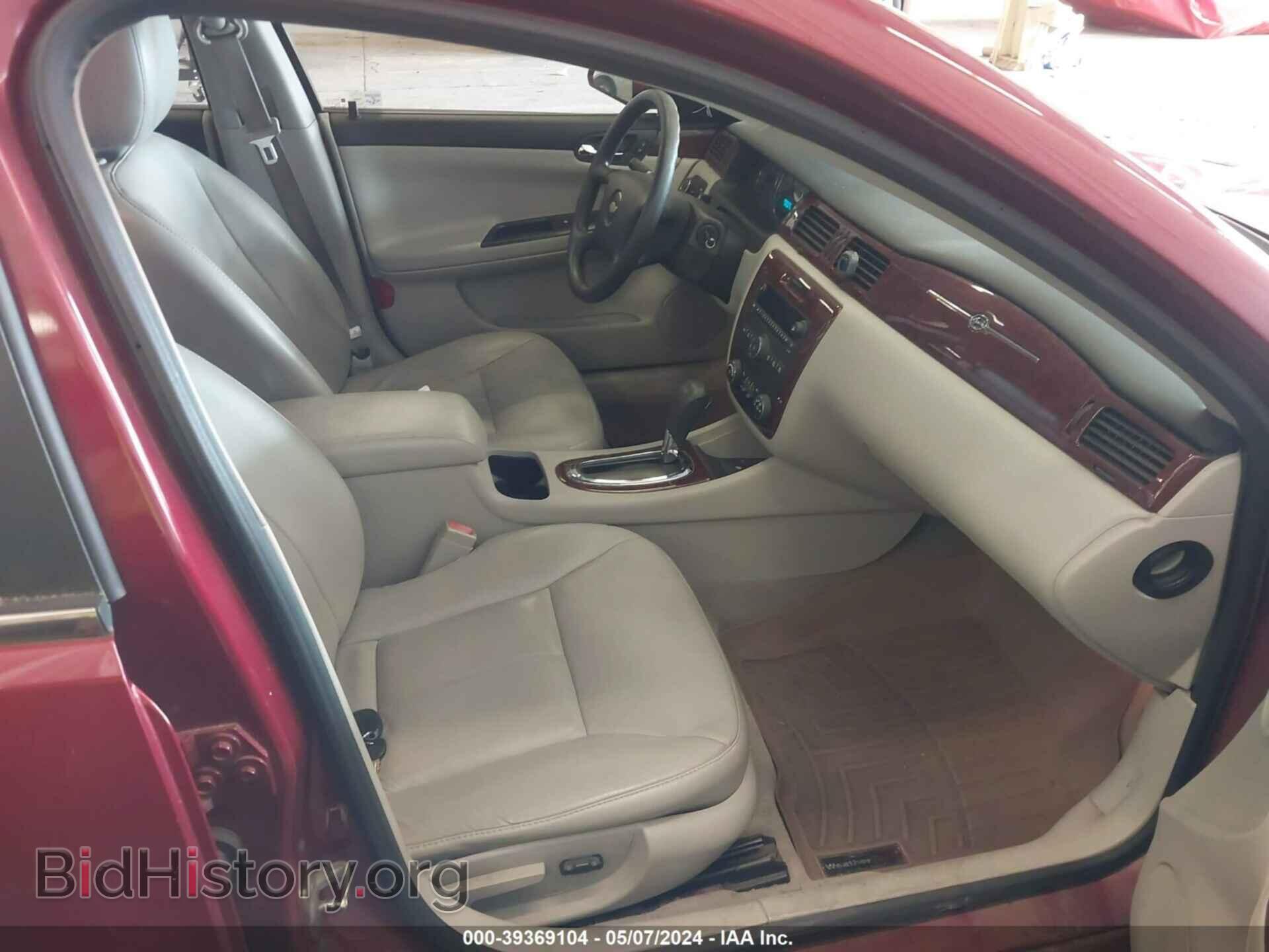 2009 CHEVROLET IMPALA - VIN: 2G1WT57N591308646 - Фото 5
