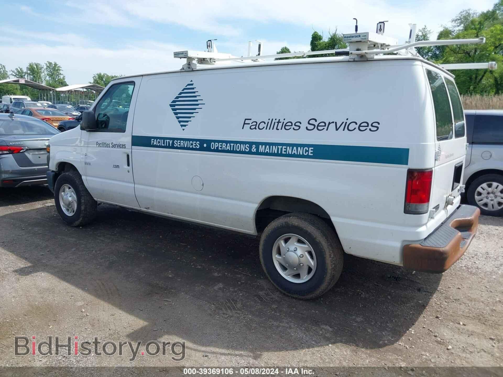 2012 FORD E-250 - VIN: 1FTNE2EW6CDA14210 - Фото 3