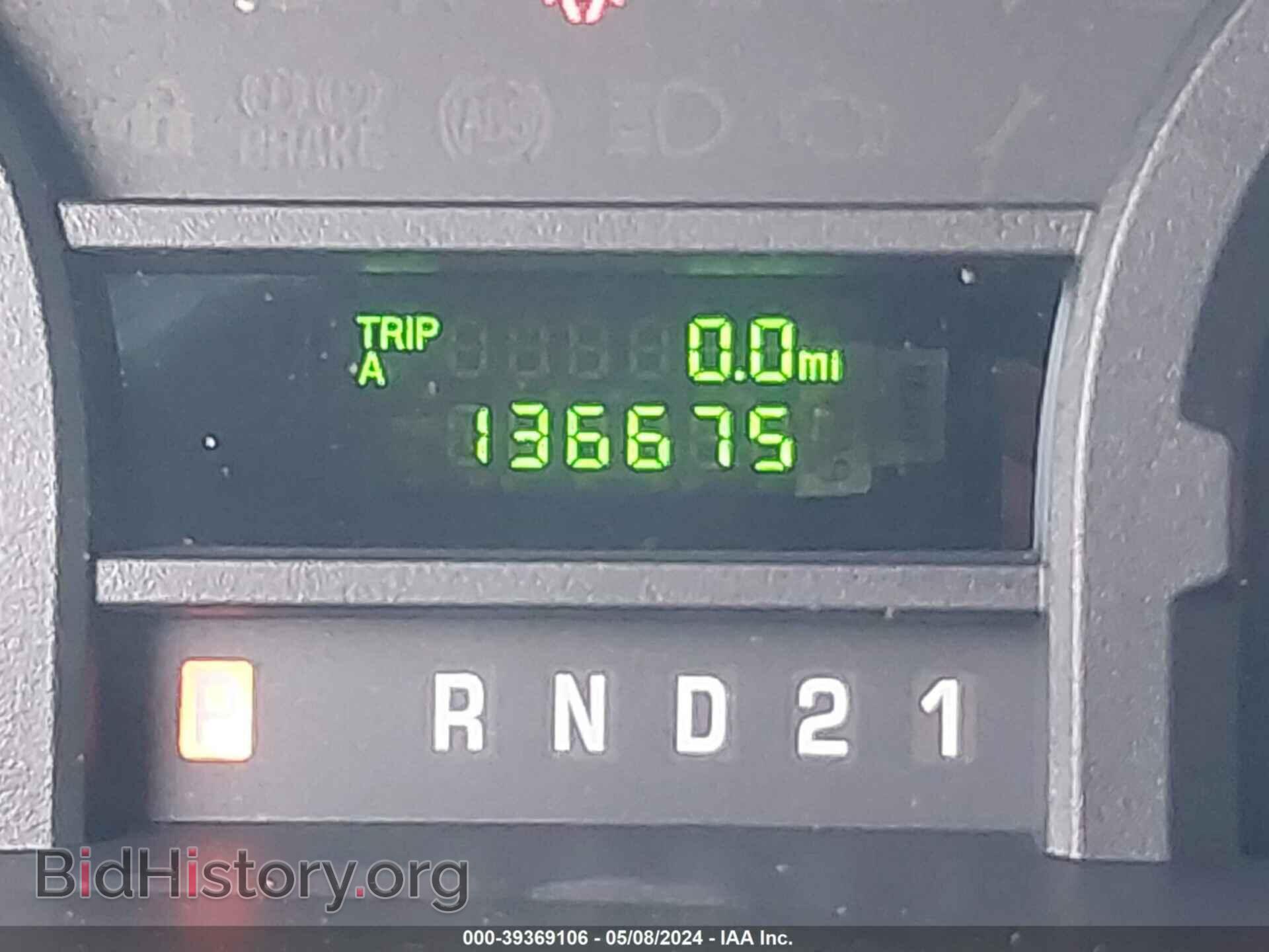 2012 FORD E-250 - VIN: 1FTNE2EW6CDA14210 - Фото 7