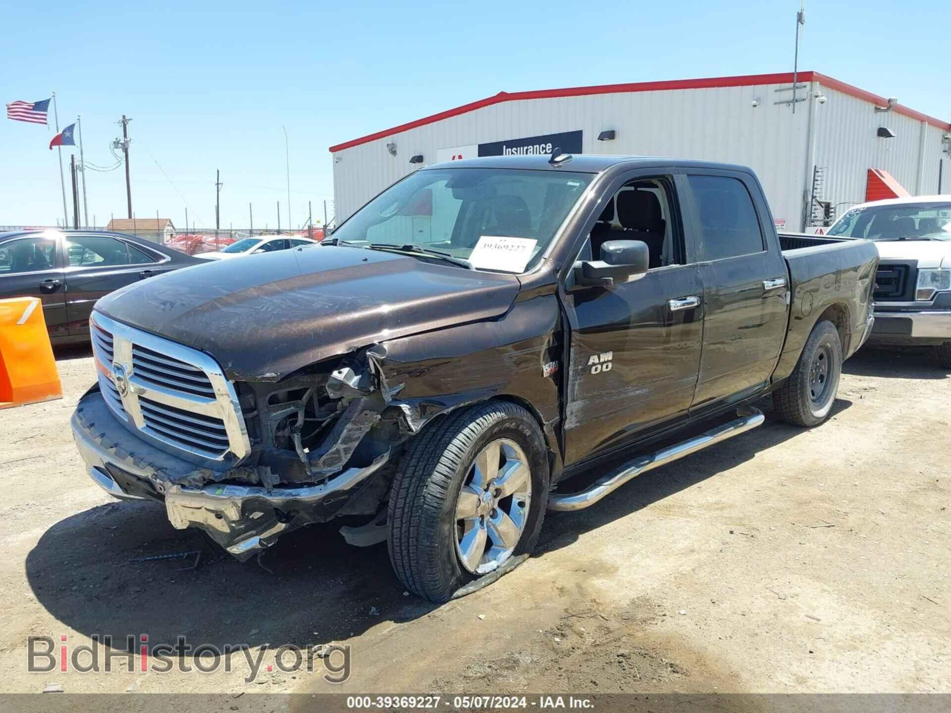2016 RAM 1500 - VIN: 3C6RR6LTXGG338122 - Фото 2