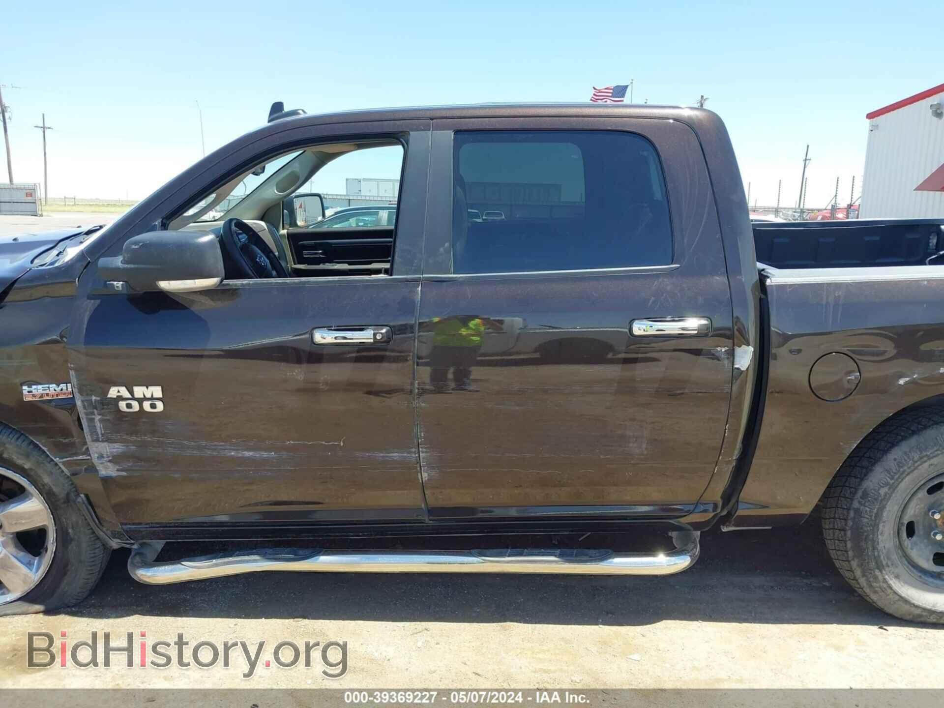 2016 RAM 1500 - VIN: 3C6RR6LTXGG338122 - Фото 14
