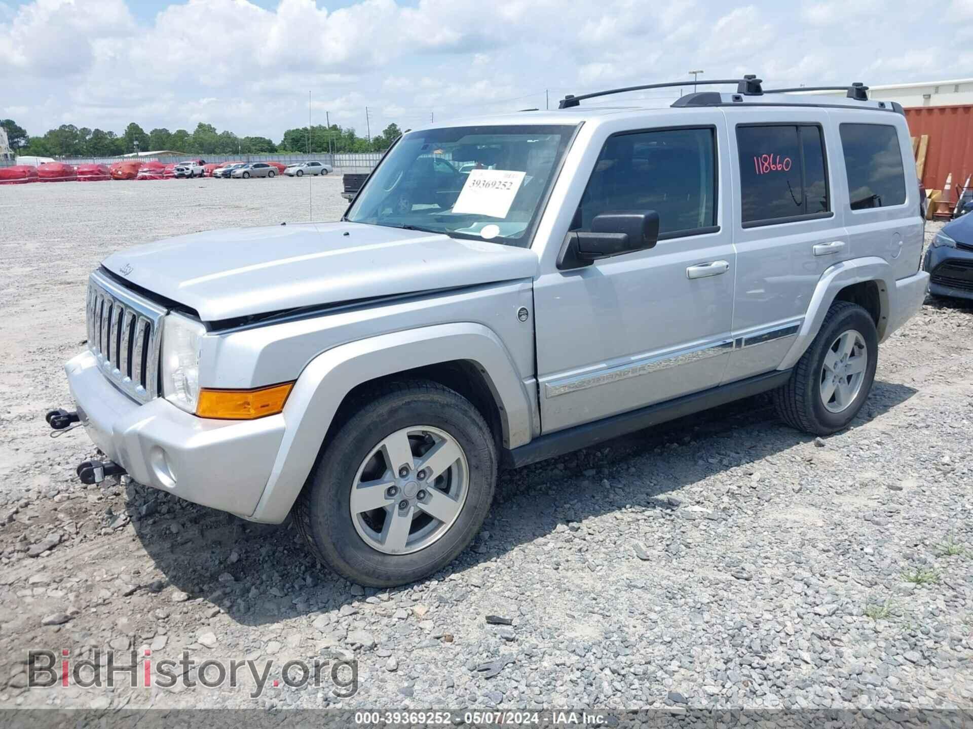 2008 JEEP COMMANDER - VIN: 1J8HG58298C191714 - Фото 2