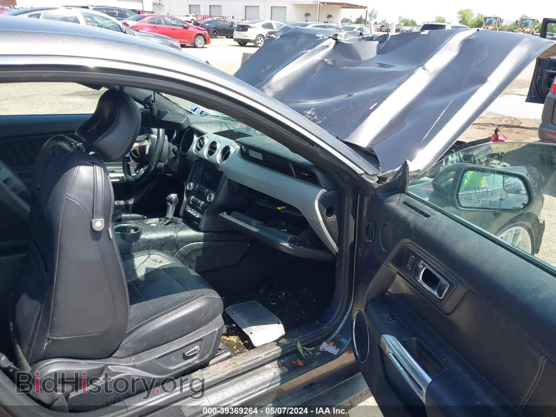 2017 FORD MUSTANG - VIN: 1FA6P8TH4H5301980 - Фото 5