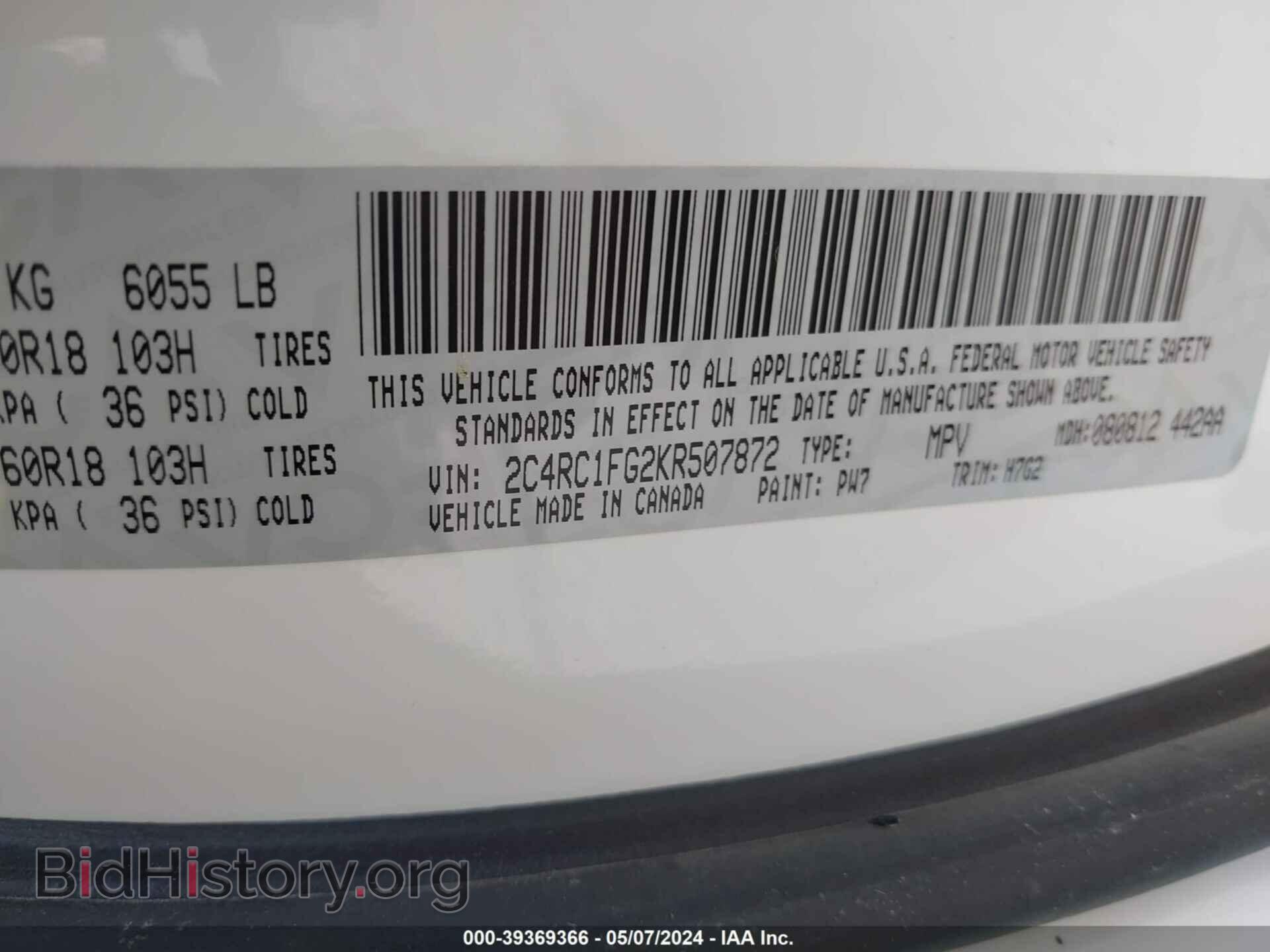 2019 CHRYSLER PACIFICA - VIN: 2C4RC1FG2KR507872 - Photo 9