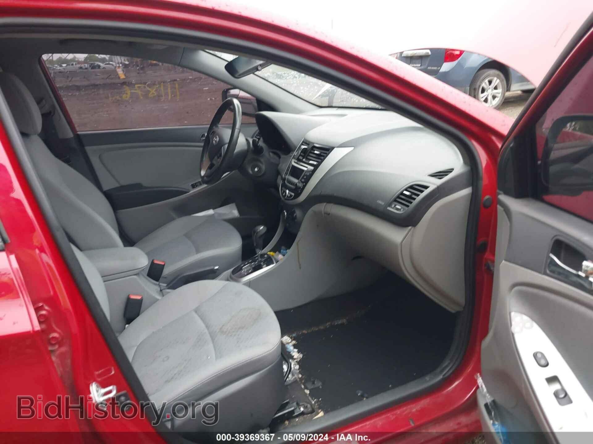 2014 HYUNDAI ACCENT - VIN: KMHCU5AE9EU196041 - Фото 5