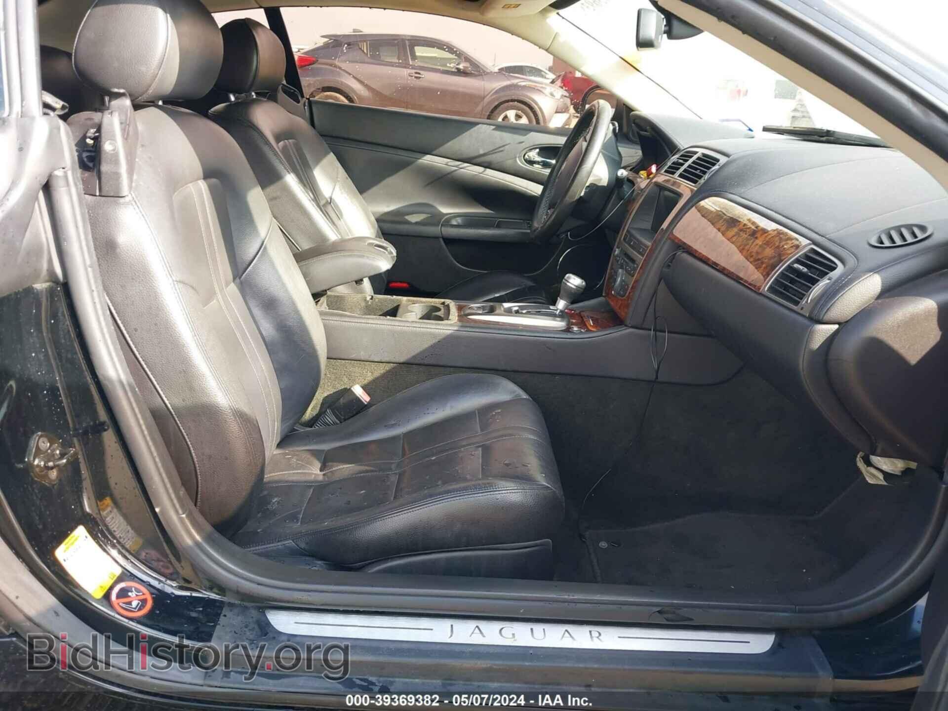 2007 JAGUAR XK - VIN: SAJDA43B575B01460 - Фото 5