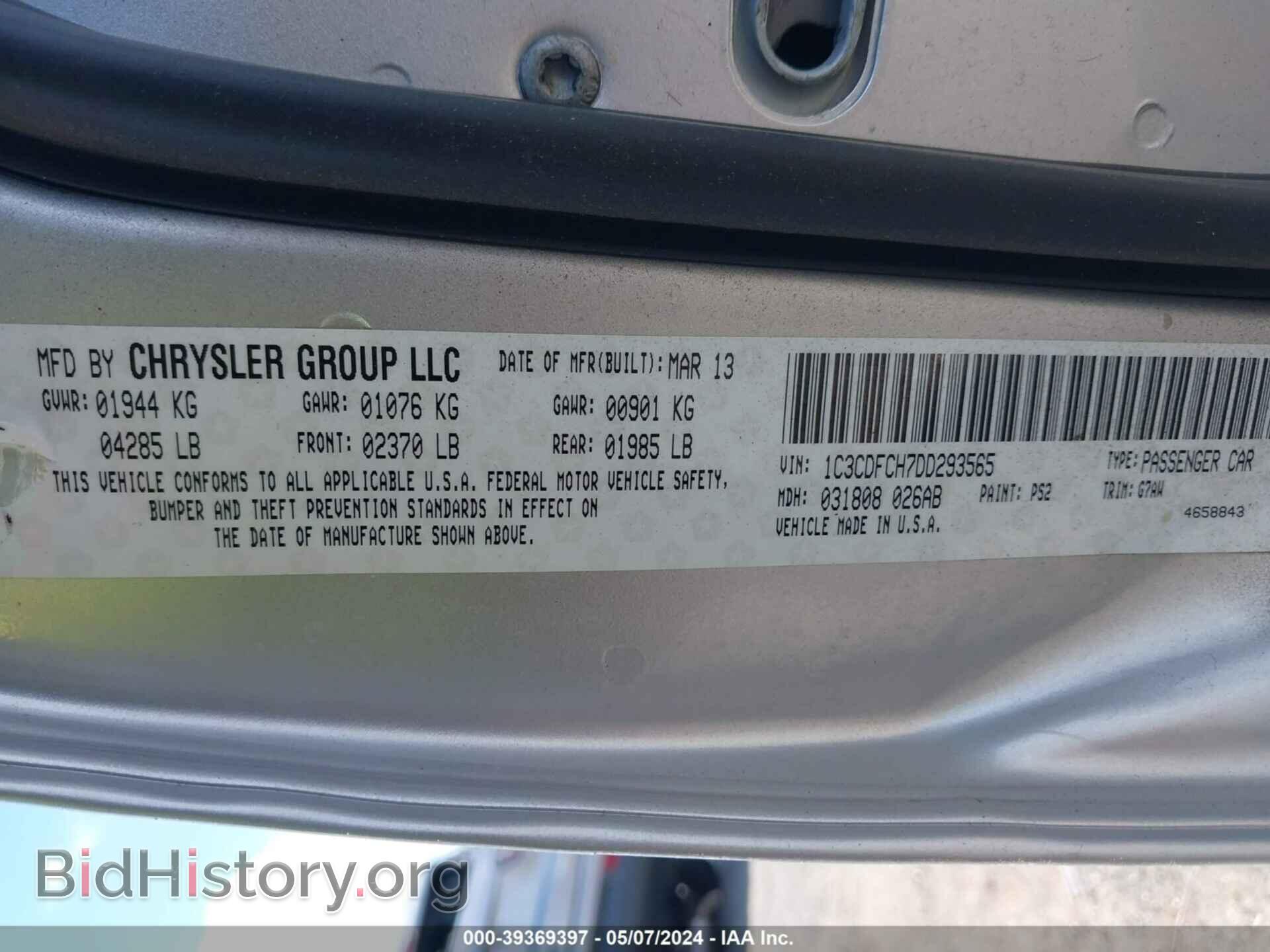 2013 DODGE DART - VIN: 1C3CDFCH7DD293565 - Фото 9