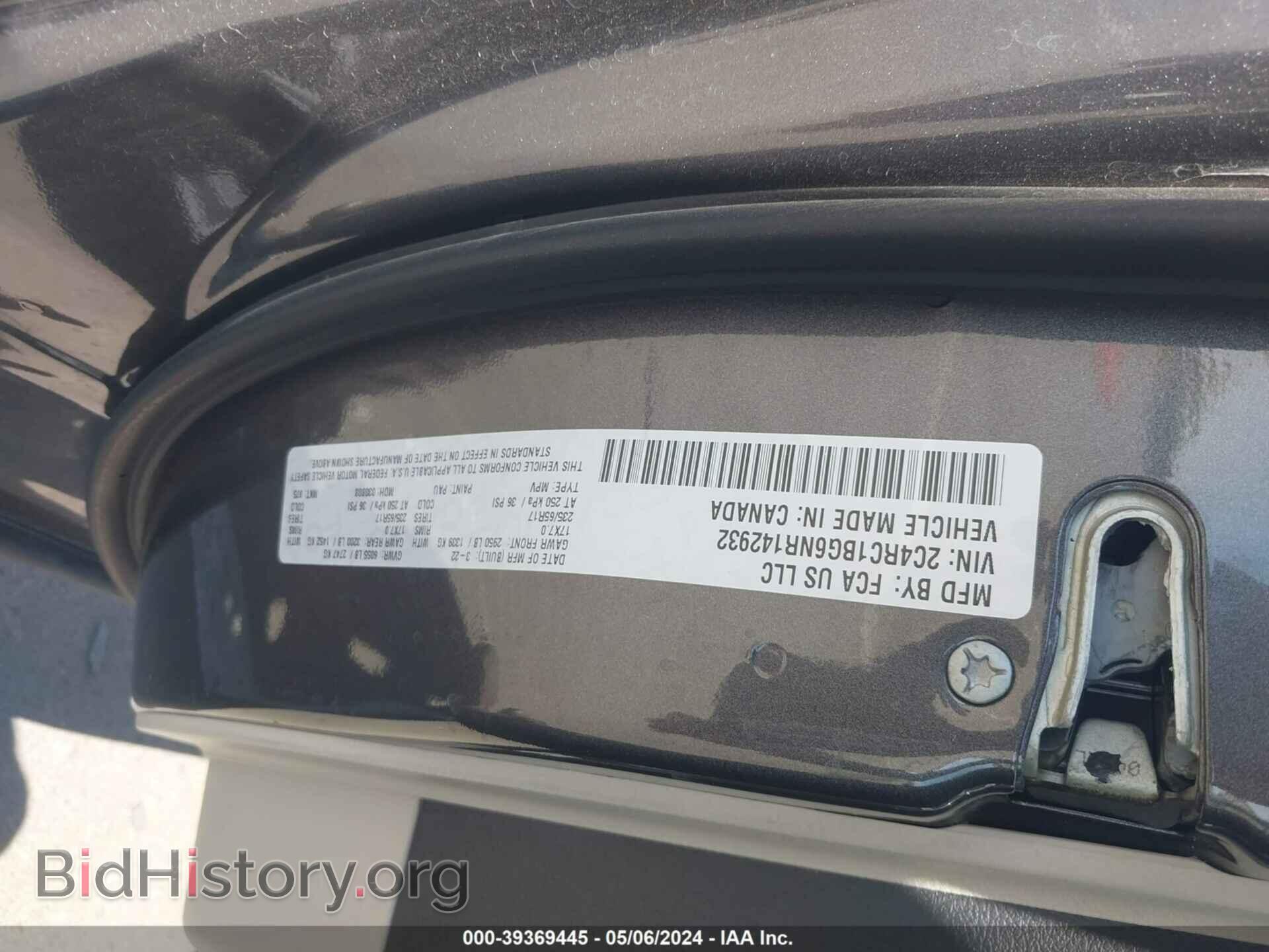 2022 CHRYSLER PACIFICA - VIN: 2C4RC1BG6NR142932 - Фото 9
