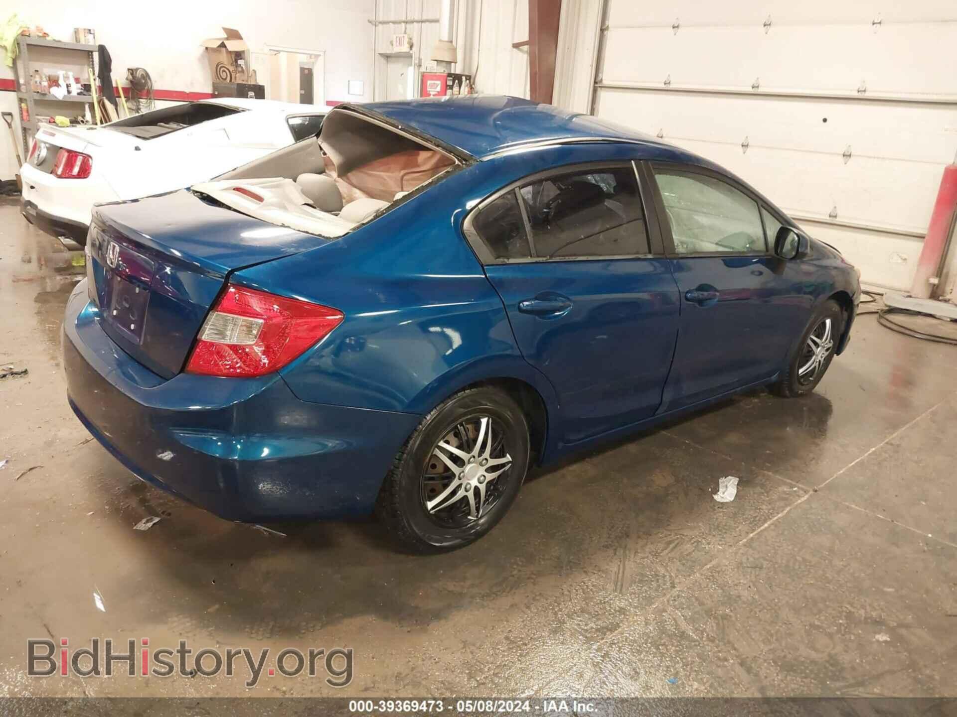 2012 HONDA CIVIC - VIN: 2HGFB2F55CH549990 - Фото 4