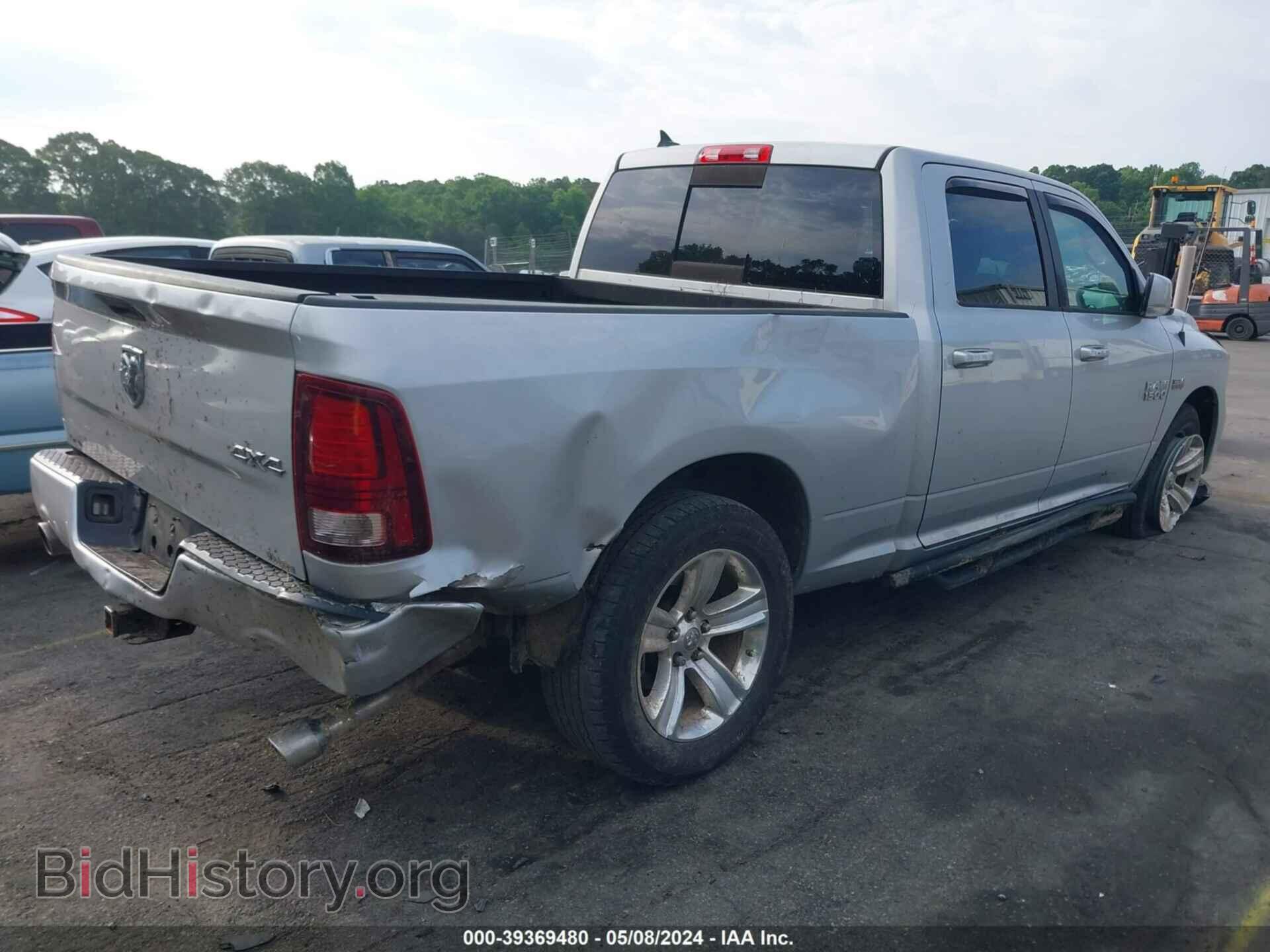 2016 RAM 1500 - VIN: 1C6RR7UT6GS349972 - Фото 4