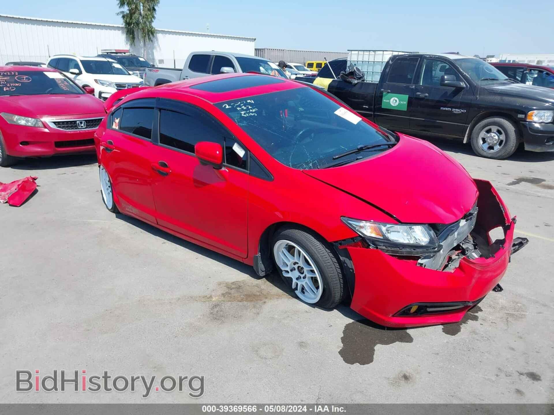 Photo 2HGFB6E51FH700403 - HONDA CIVIC 2015