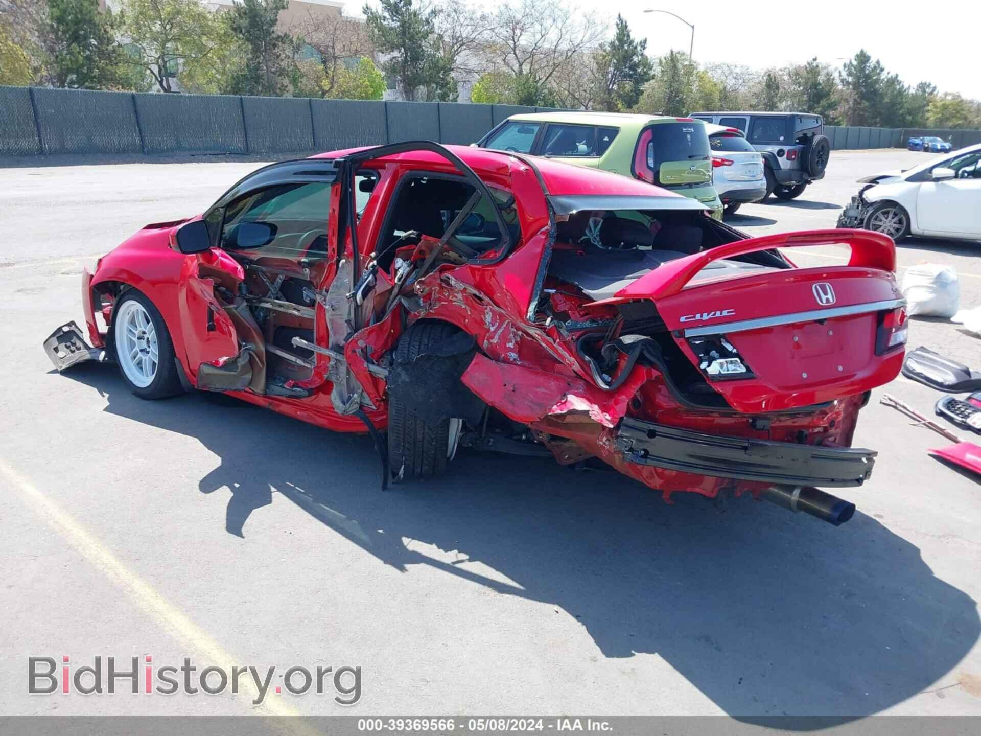 2015 HONDA CIVIC - VIN: 2HGFB6E51FH700403 - Фото 3